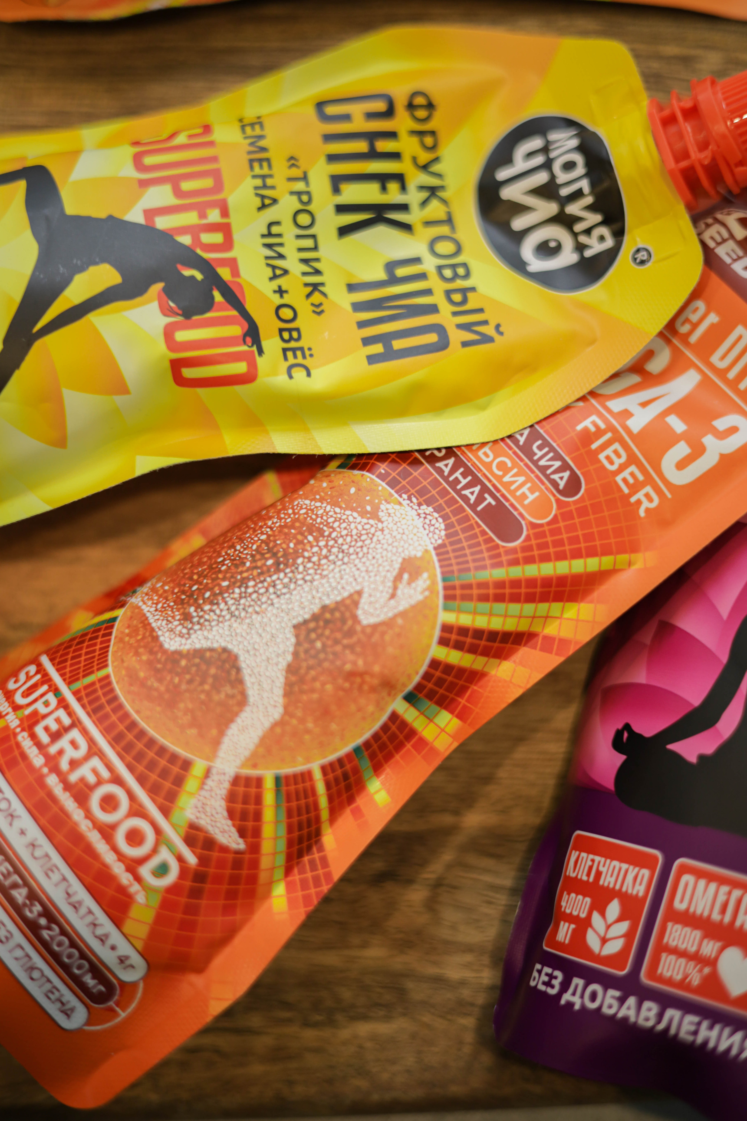 Предметная съемка. Papaya-ph.kz