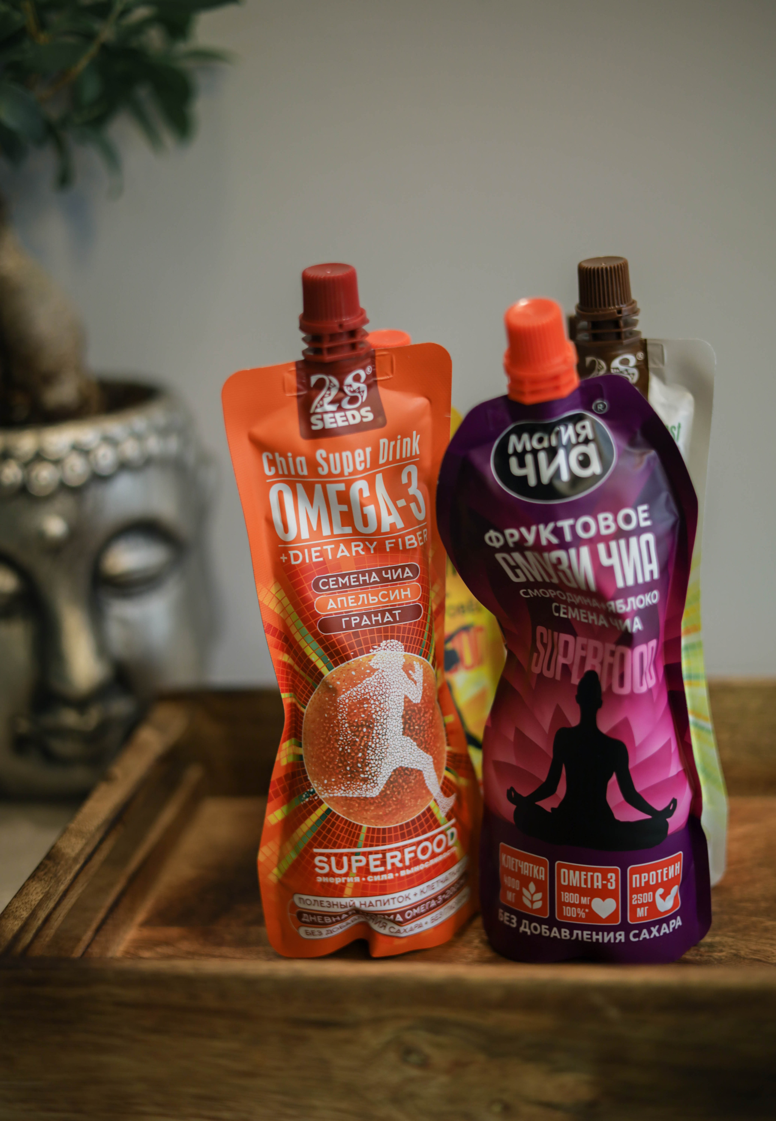 Предметная съемка. Papaya-ph.kz