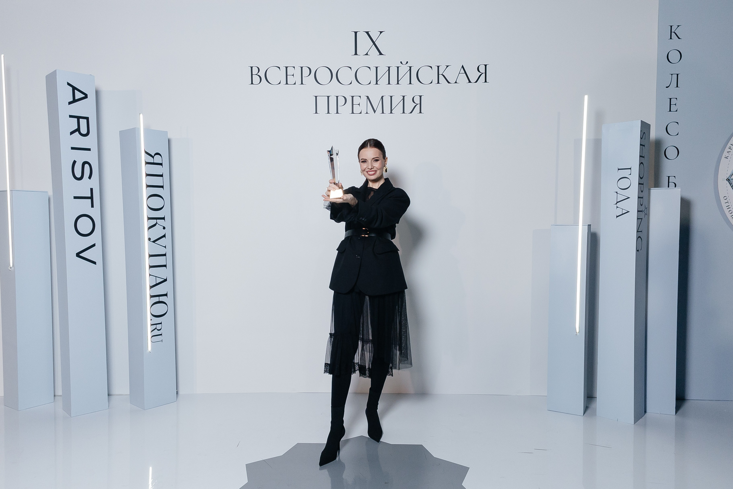 Церемония Shopping года 2024 в Ростове. Репортажный фотограф в городе Ростов-на-Дону Даниил Молодовский