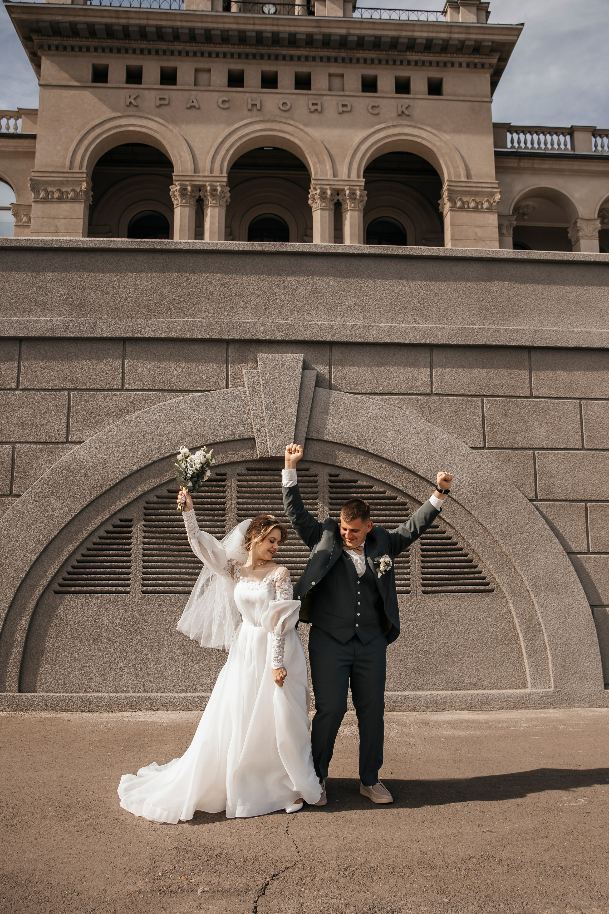 Инесса и Данил. Свадебный фотограф Красноярск — Кристина Ива