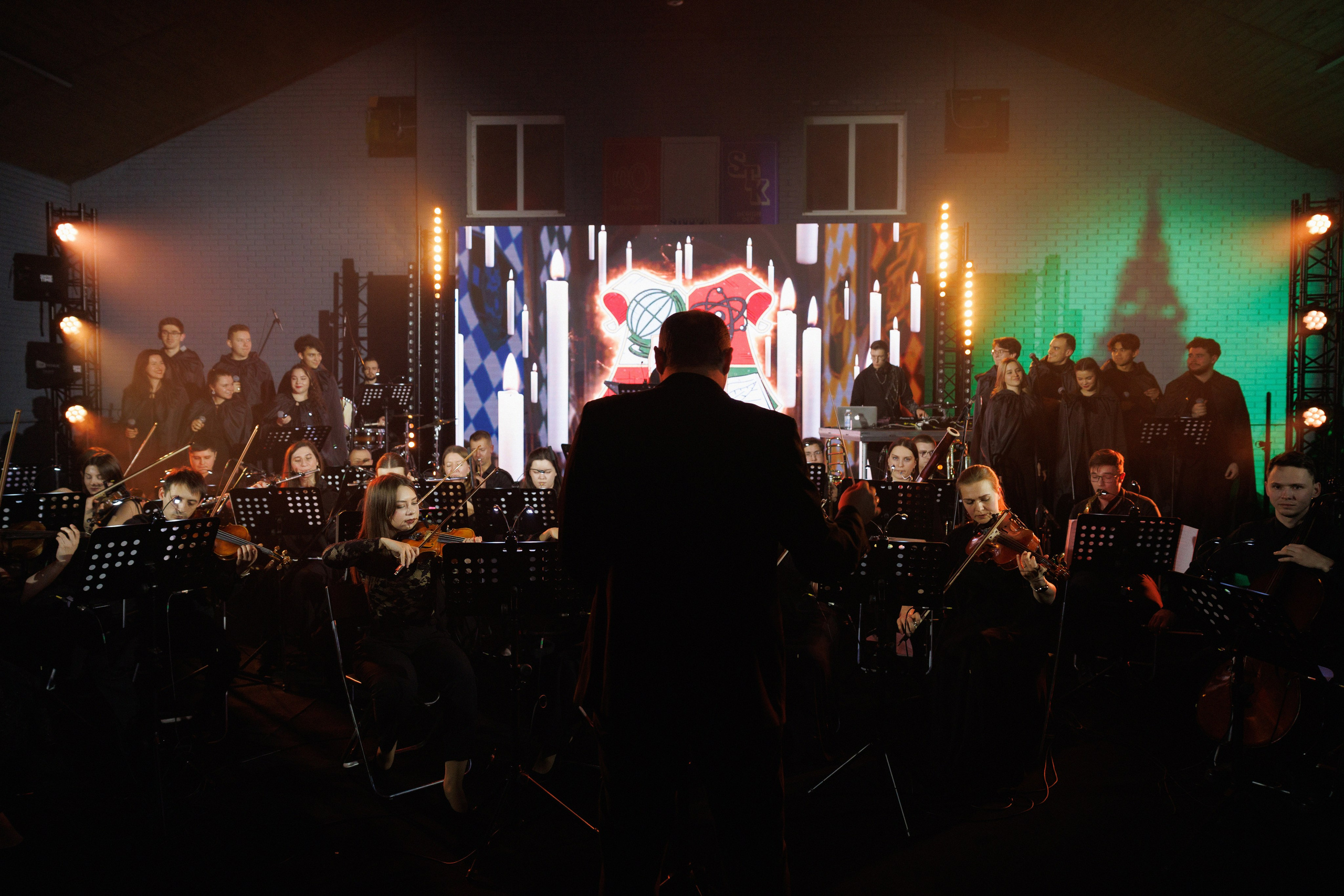 СОТКА. Главная