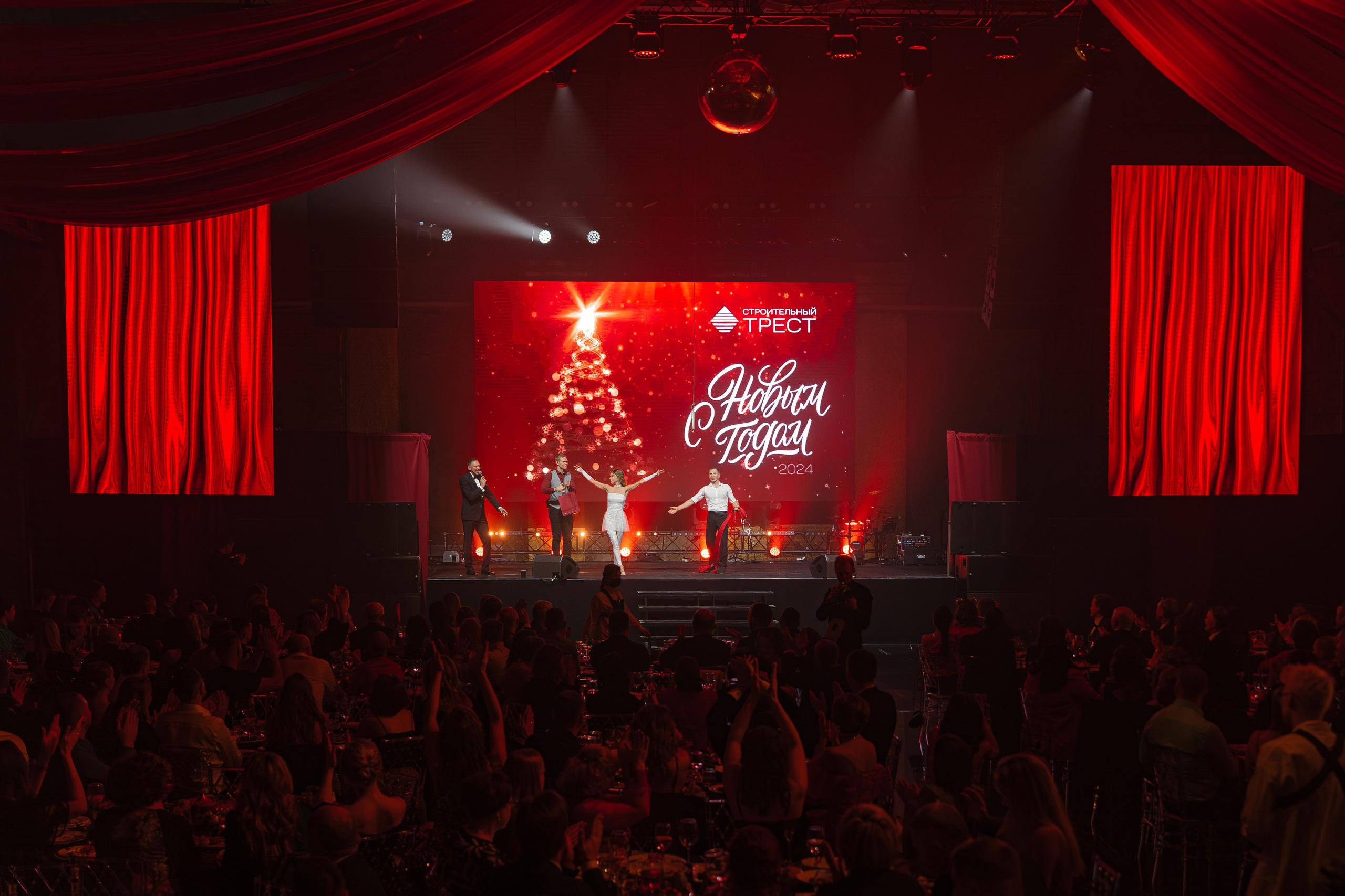 Новогодний корпоратив. КОРПОРАТИВНЫЙ, ИМИДЖЕВЫЙ И РЕПОРТАЖНЫЙ ФОТОГРАФ МАКСИМ МЕШ