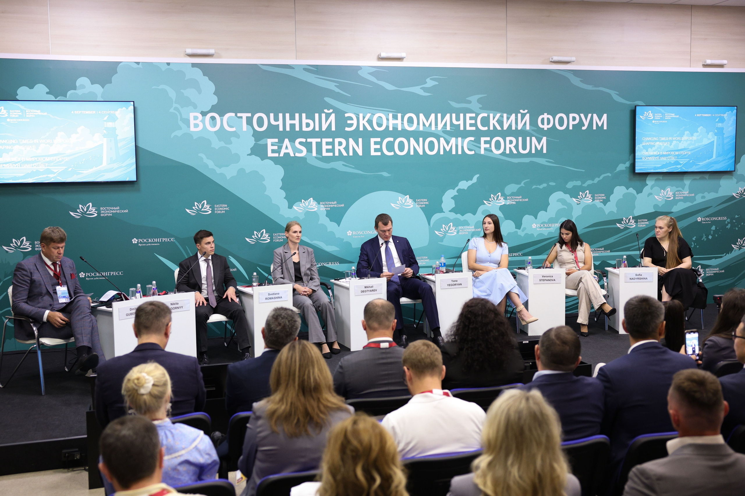 EEF 2024. Reportage photographer Vlad Shishkin