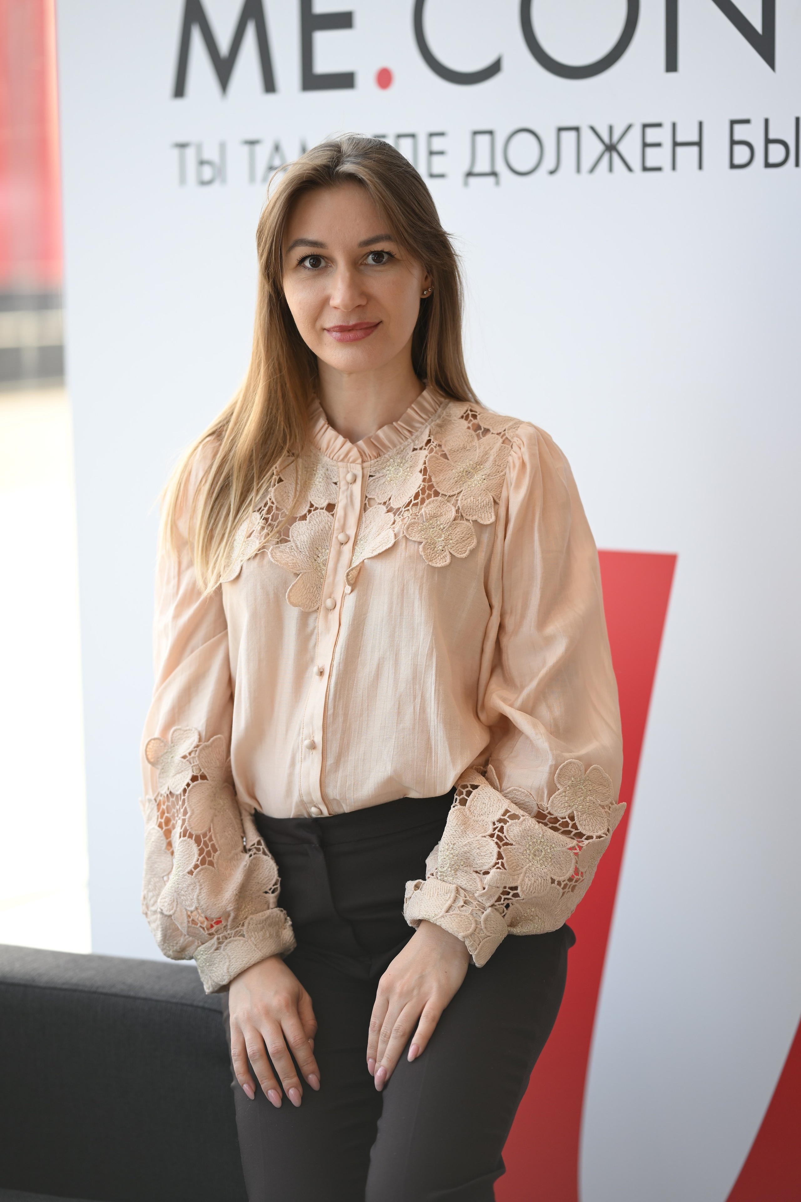 Me conf | Live Arena. Портфолио