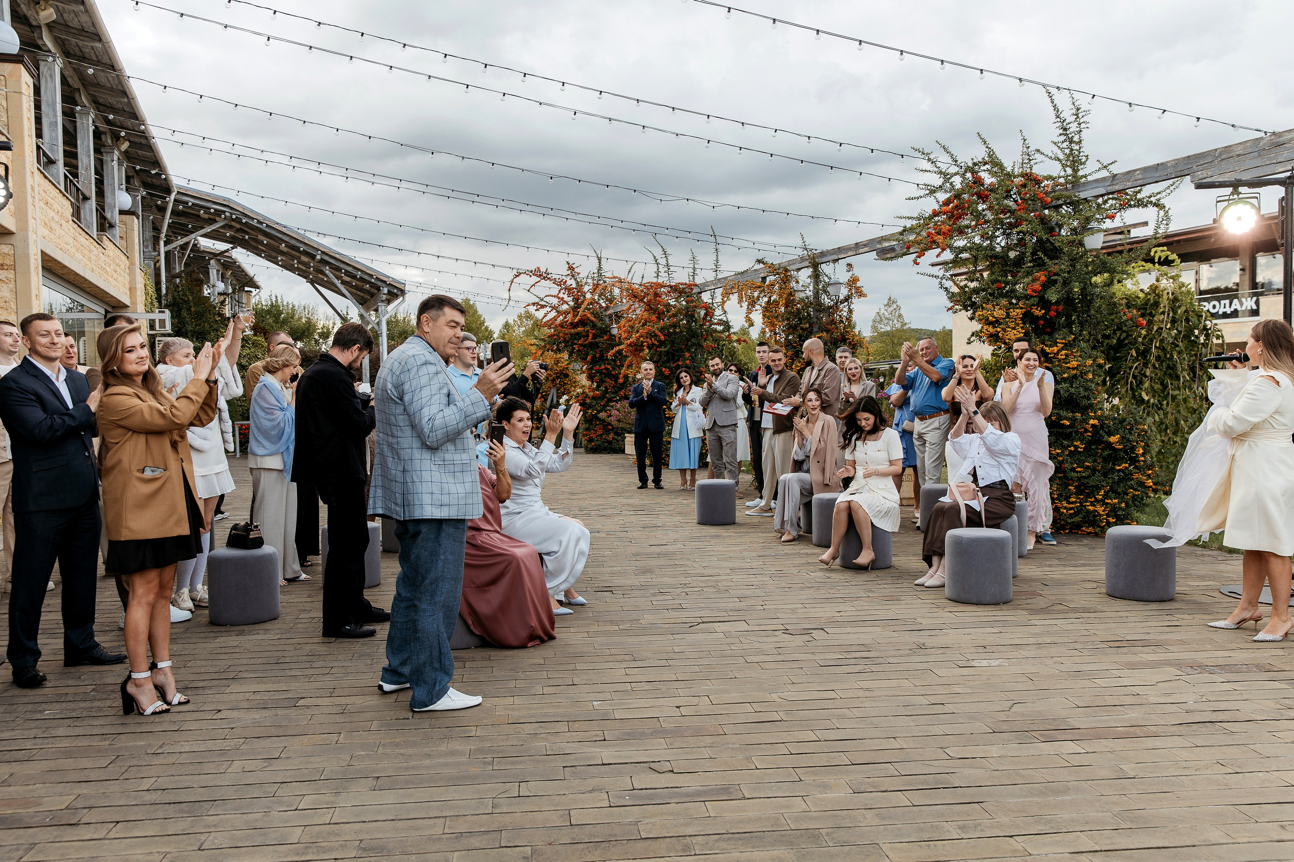 Максим и Екатерина. Свадебный и Семейный Фотограф в Краснодаре