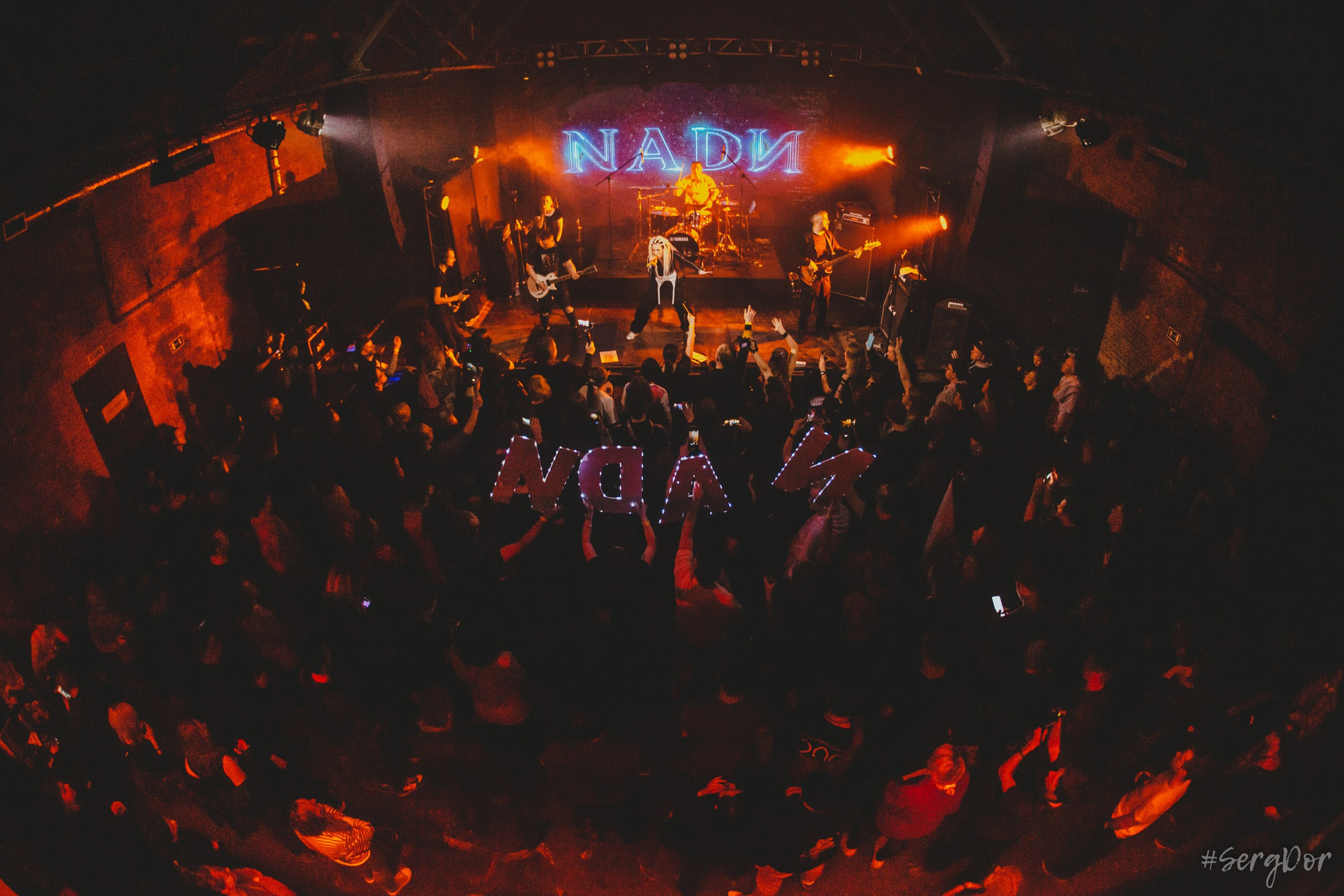 NADИ, Yletай-2024, Petersburg Edition, Улетай, отборочный тур, финал, 28.04.2024, SergDor, 28 апреля 2024 года, #SergDor