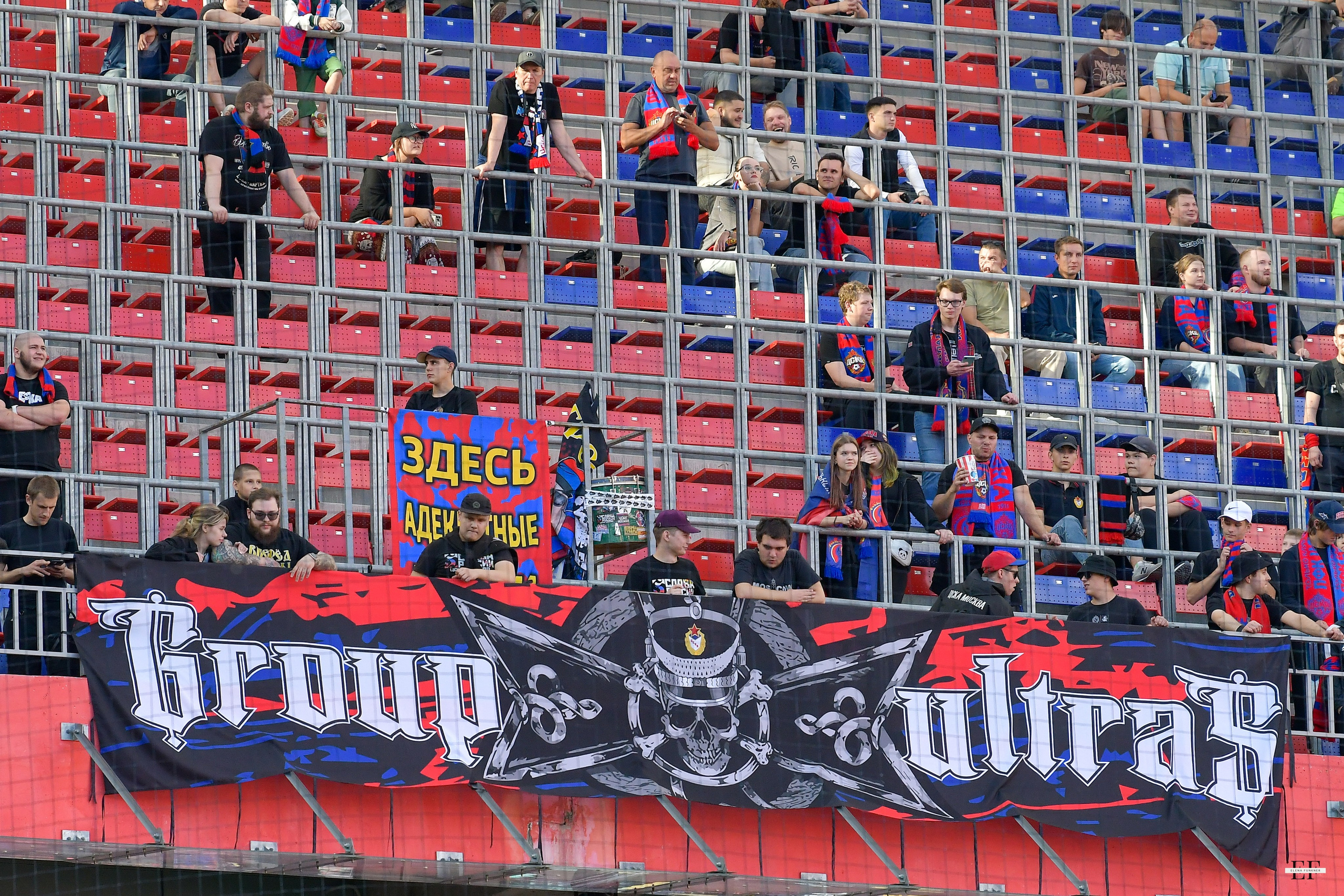 ЦСКА vs Пари НН FONBET Кубок России. 2 тур. 14.08.2024. Свой взгляд через объектив