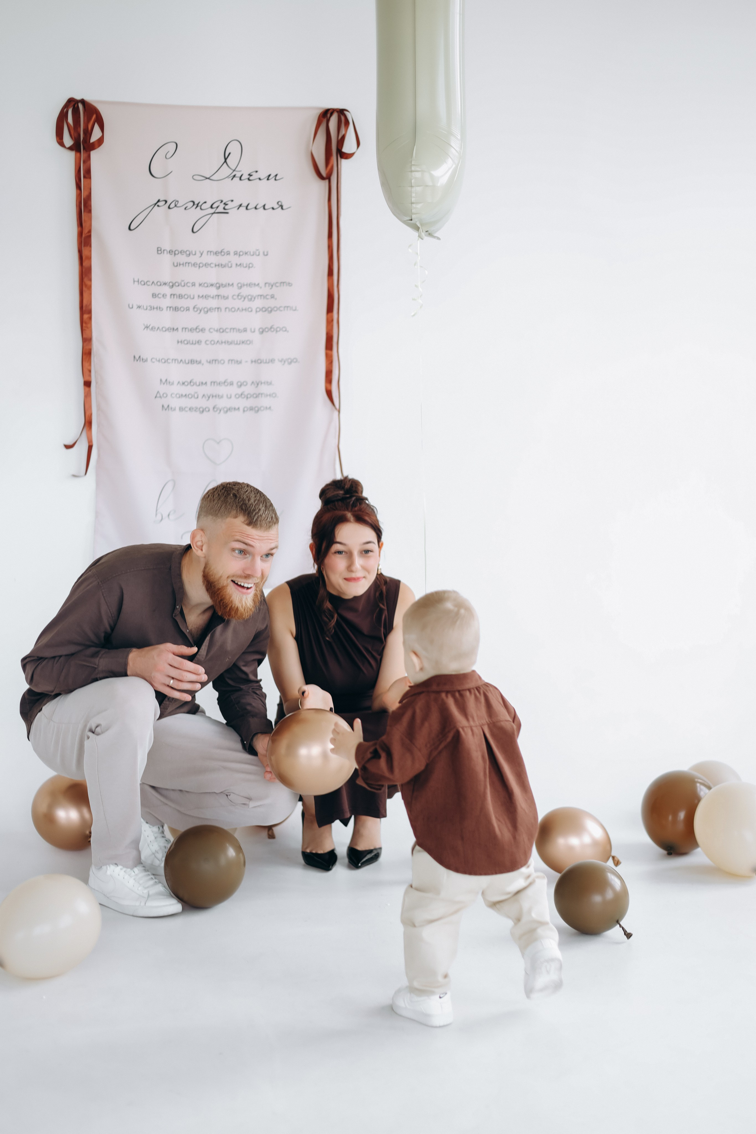 Леону 1 годик. Диана Чечель. Свадебный и портретный фотограф в Москве