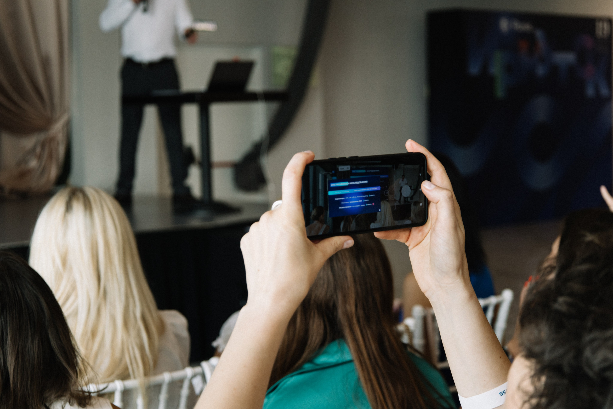 RUSS. Фотограф в Иркутске