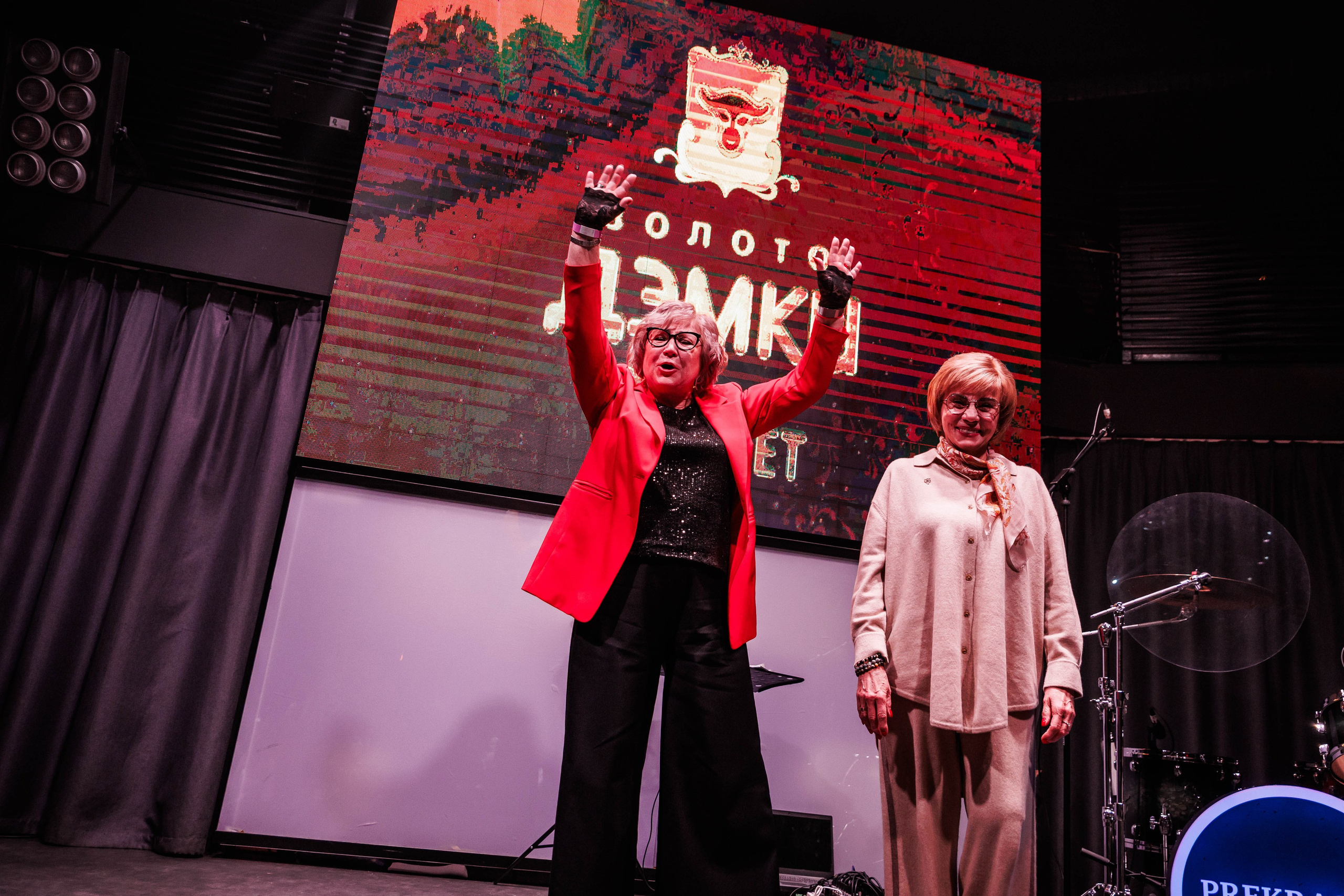 ЗОЛОТО ДЭМКИ 90 ЛЕТ. Фотограф Нижний Новгород Игнатьева Виктория