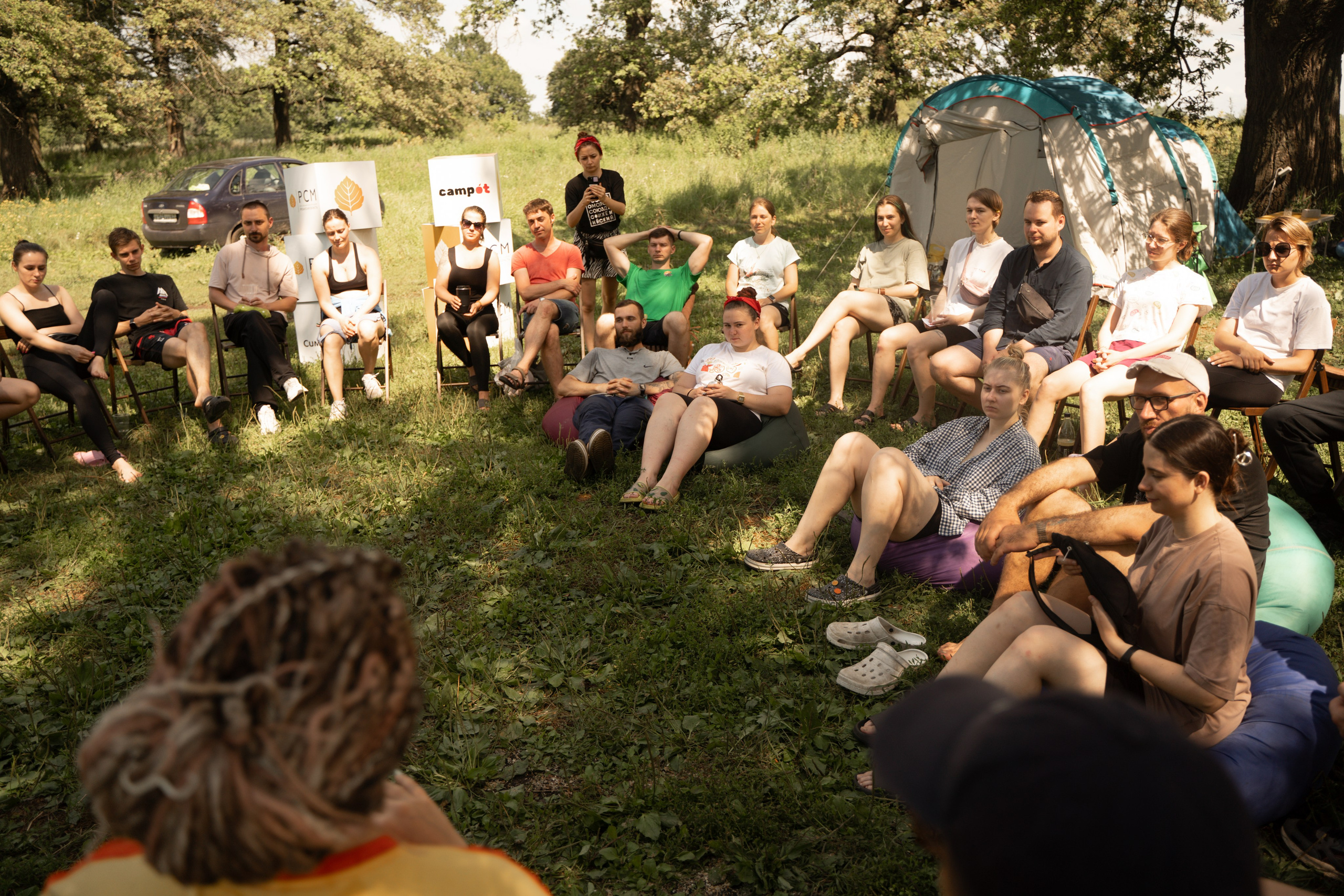 Палаточный форум для взрослых CAMPot 2024. Фотограф Надежда Погребняк | Рязань | Москва