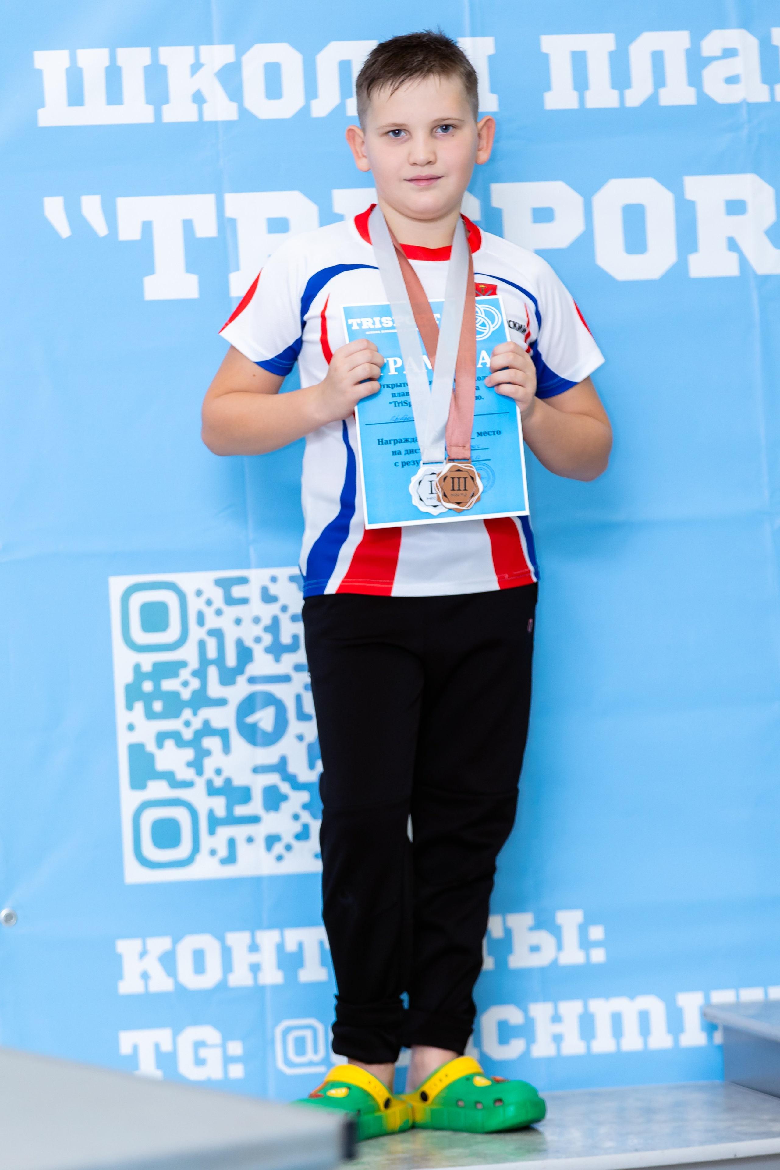 Плавание. Фотограф Трынкова Татьяна