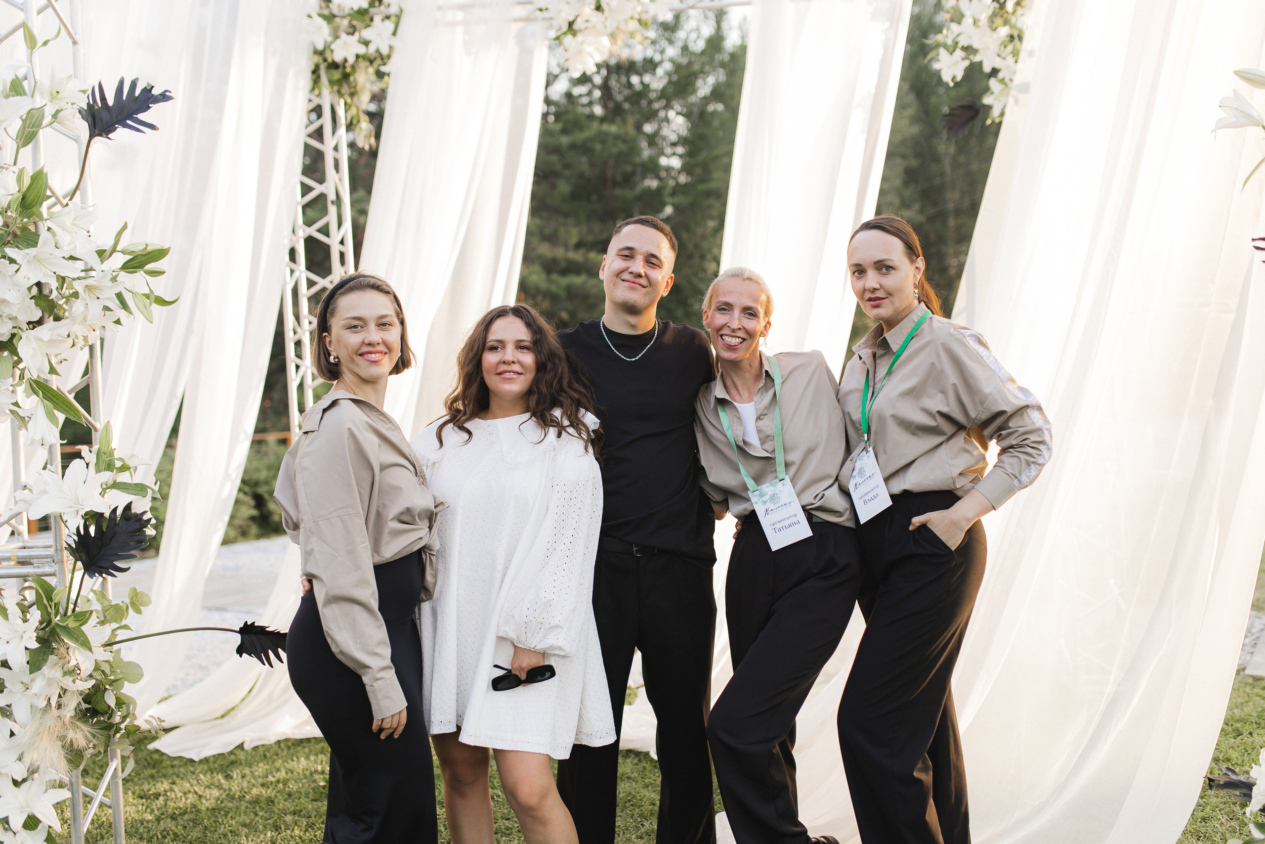 Настя и Паша. Семейный и свадебный фотограф в Екатеринбурге Орлова Ирина