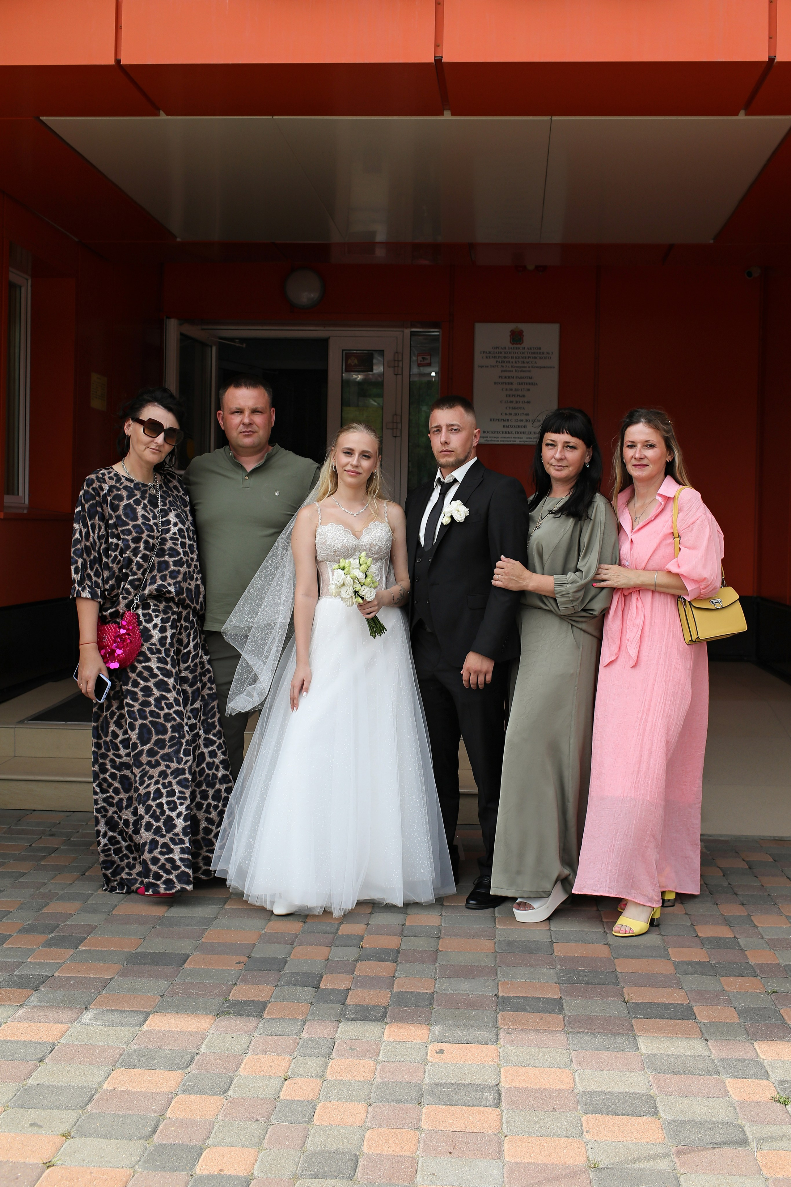 Никита и Виктория. Детский и женский фотограф в Кемерово Анна Смирнова