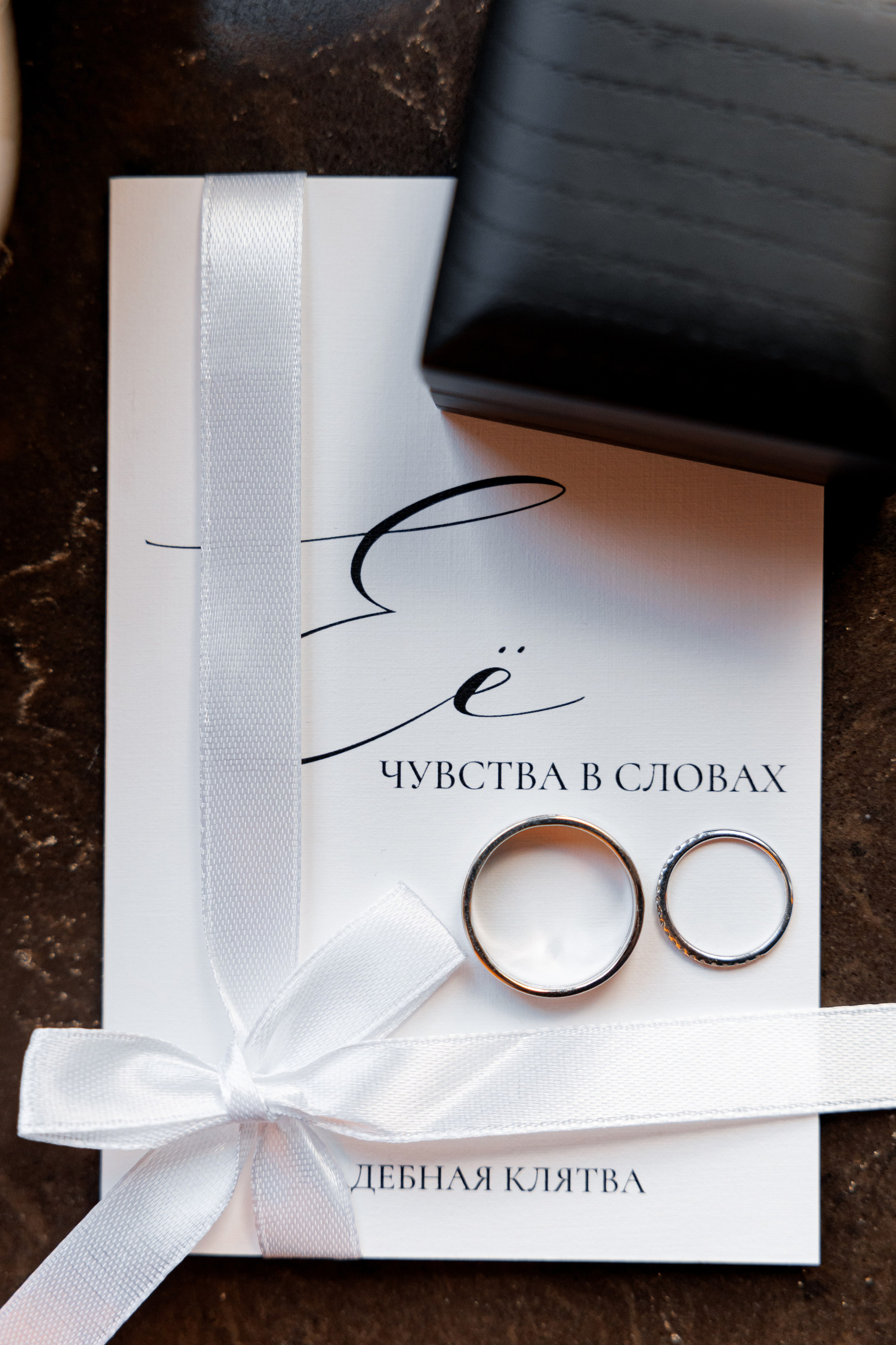 V&K. Свадебный репортажный фотограф в Москве