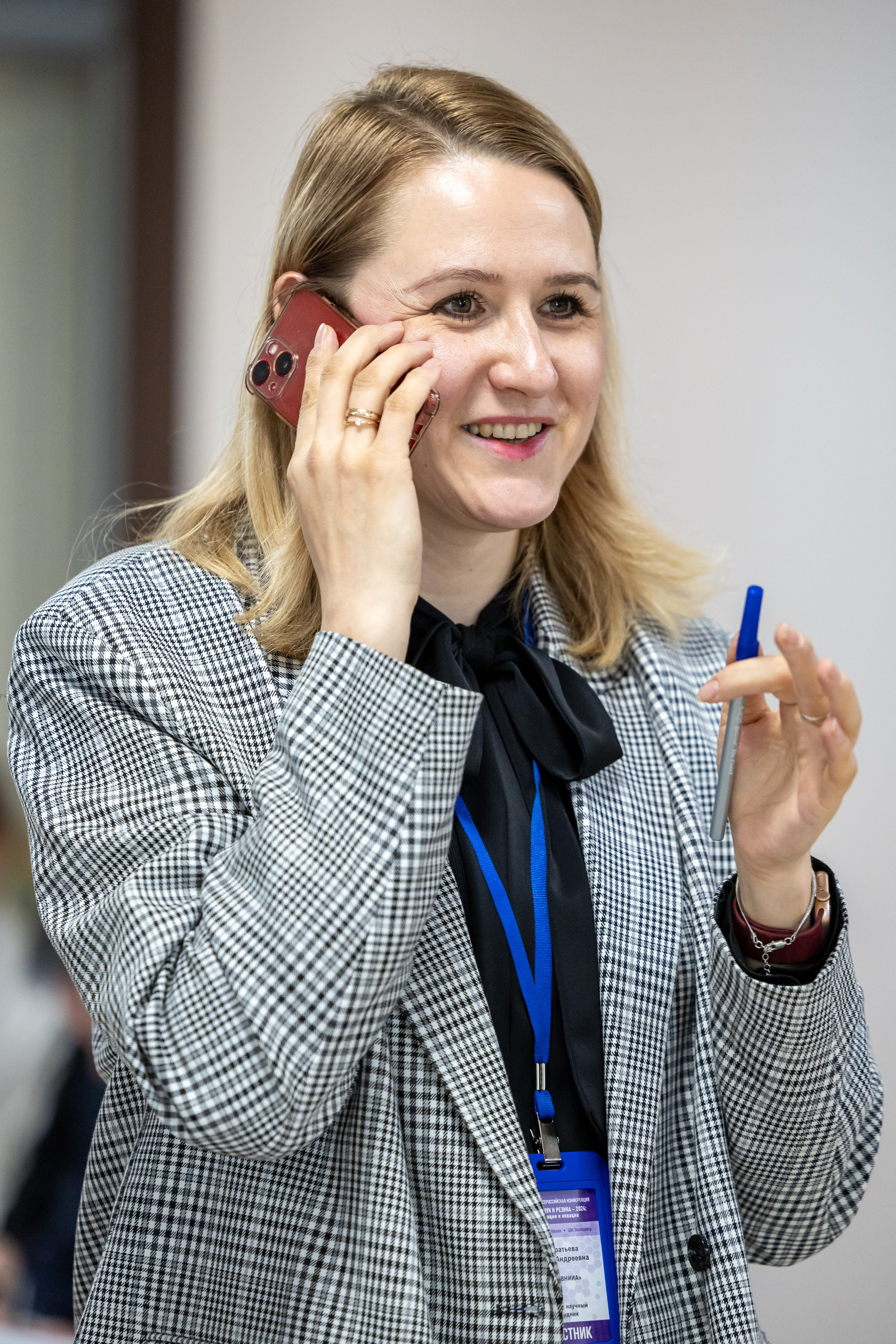 Конференция. Репортажный фотограф в Москве Екатерина Якель