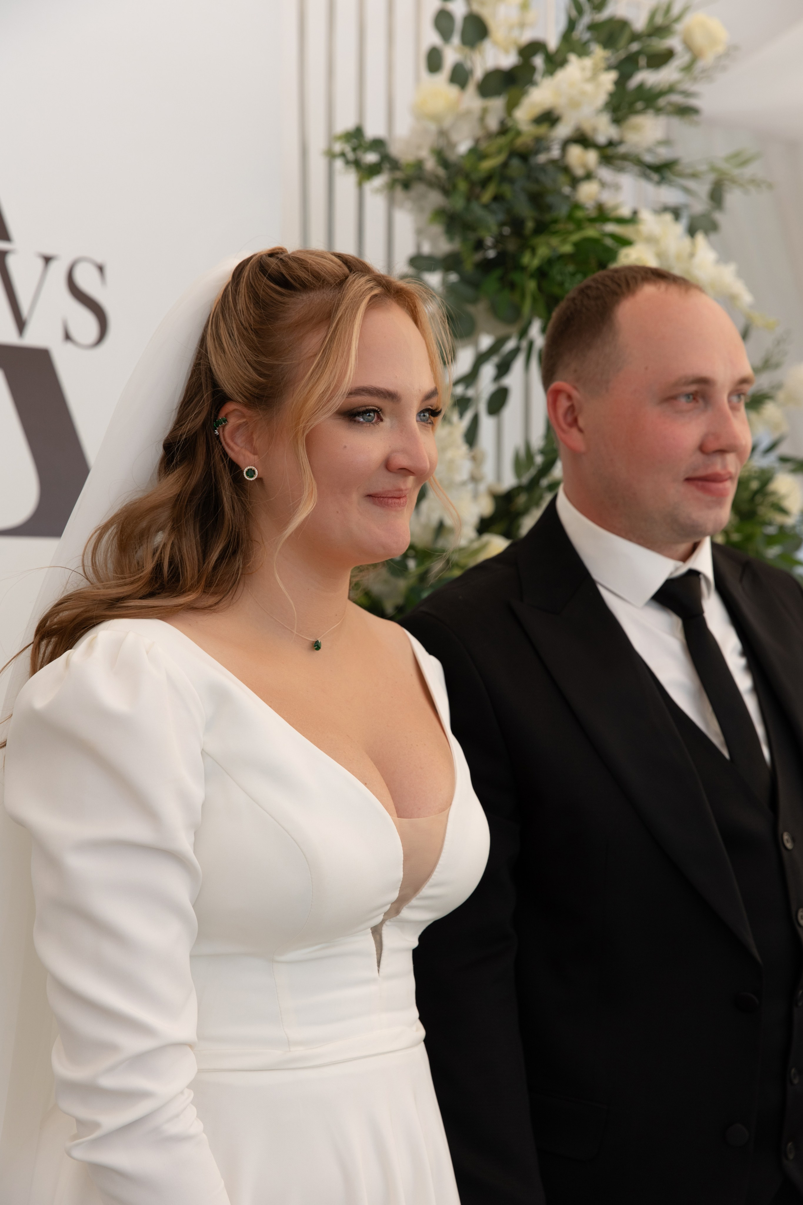 Даша и Саша. Фотограф Нижний Новгород