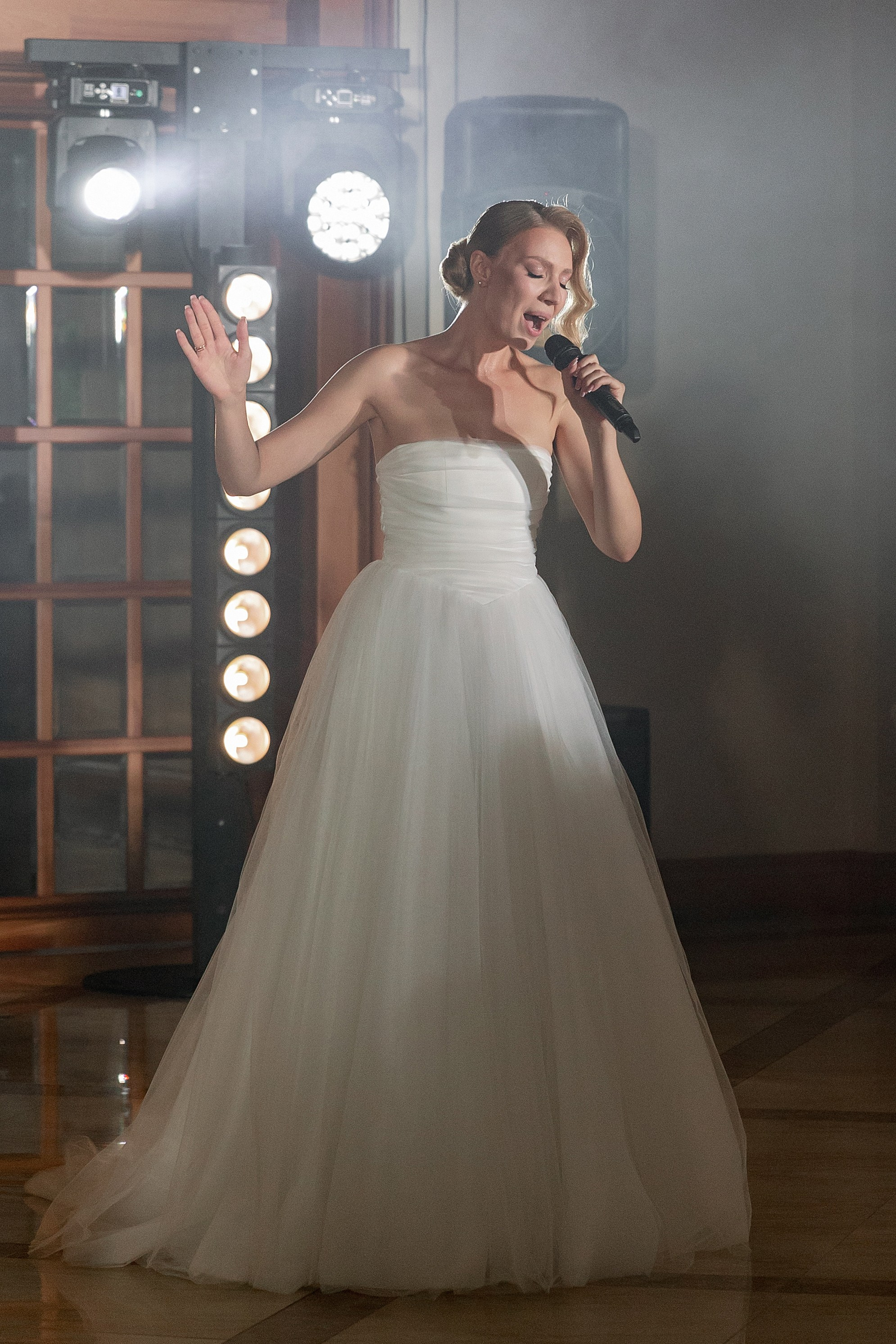 Андрей и Ульяна