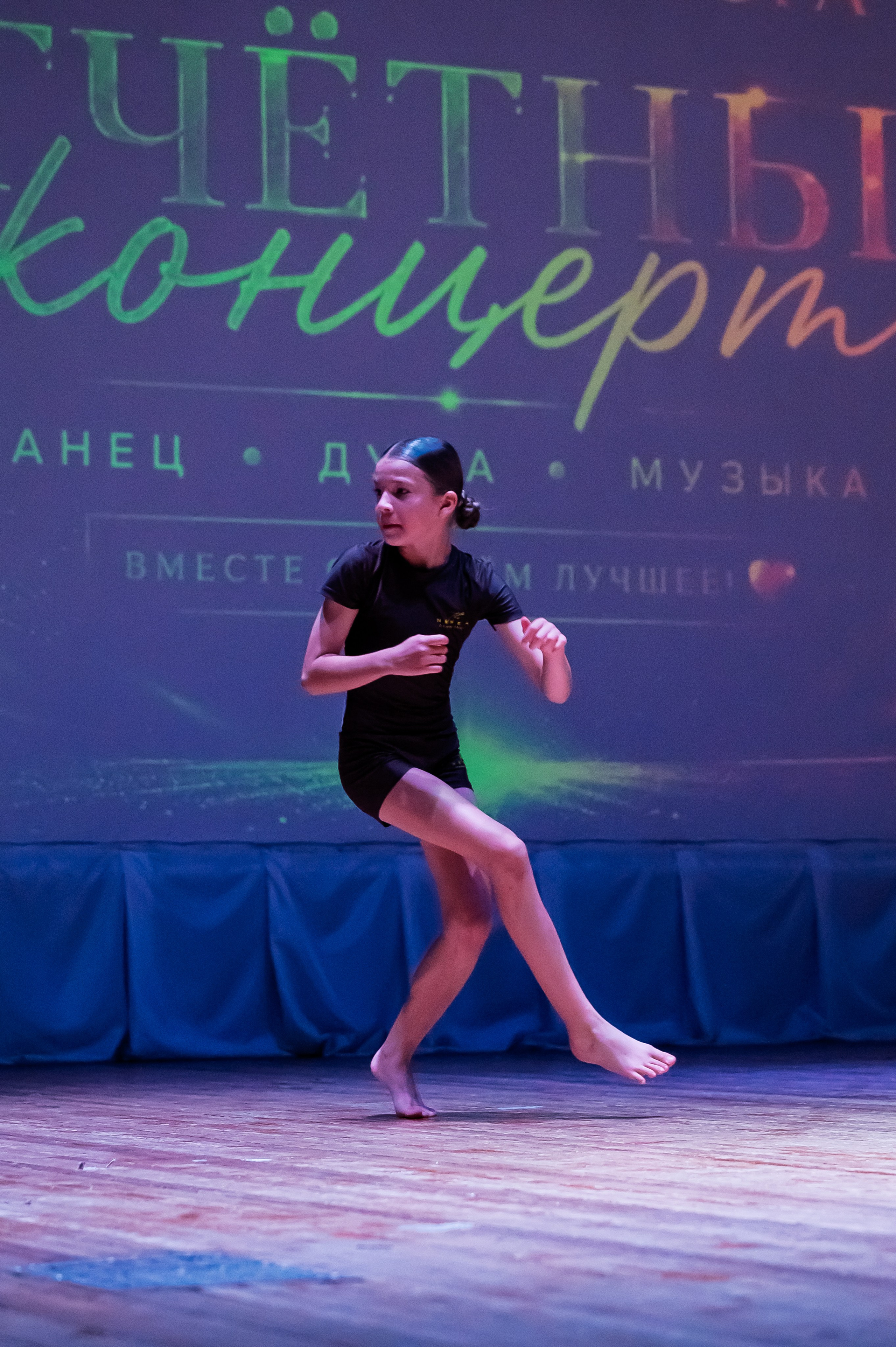 Отчетный концерт студии танцев " Новая эра " г. Краснодар. Репортажный и свадебный фотограф Вадим Каныгин