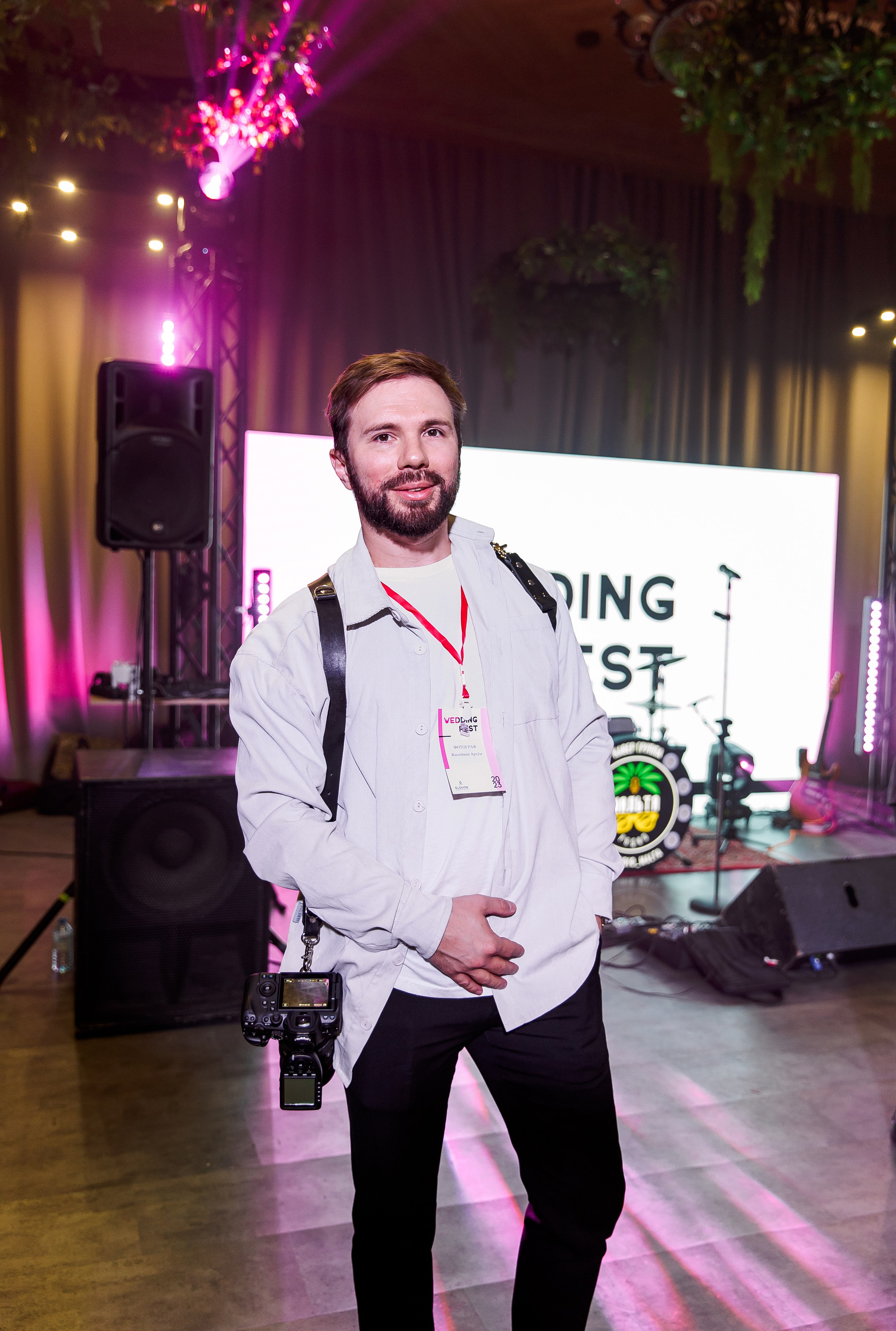 Wedding Fest. Свадебный и семейный фотограф в Челябинске Юлия Ишимова