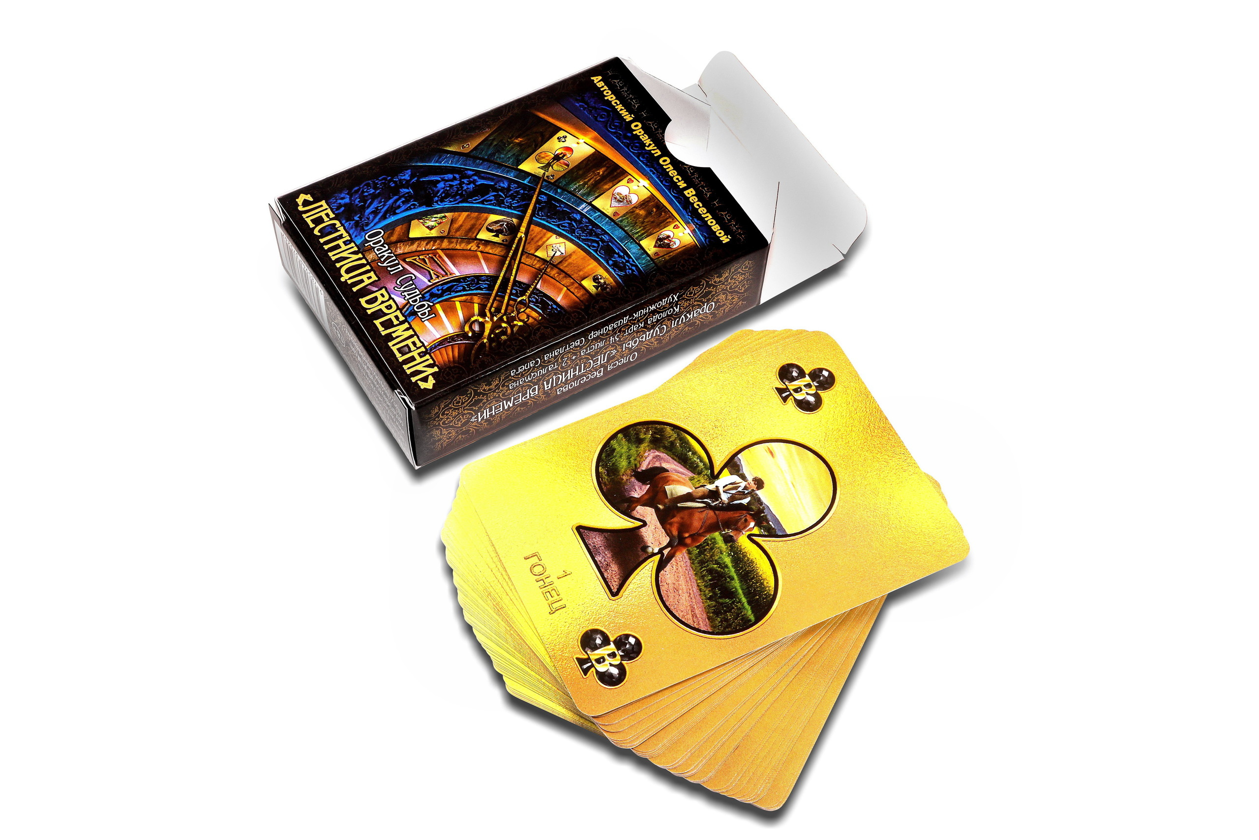 Домашняя студия. Рекламный и предметный фотограф в Санкт-Петербурге Мария Ерикина