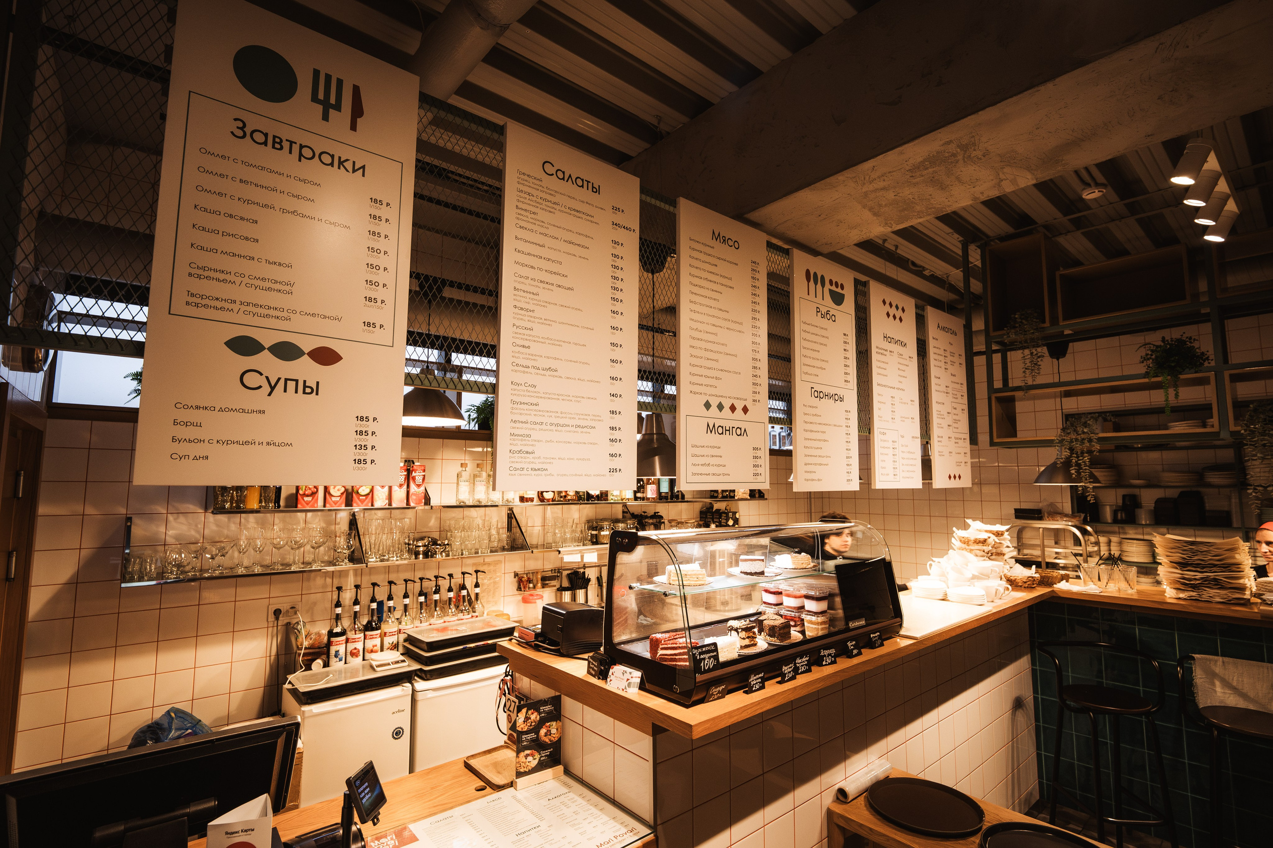 MARI POVARI. Фотограф Великий Новгород Артем Чернецкий