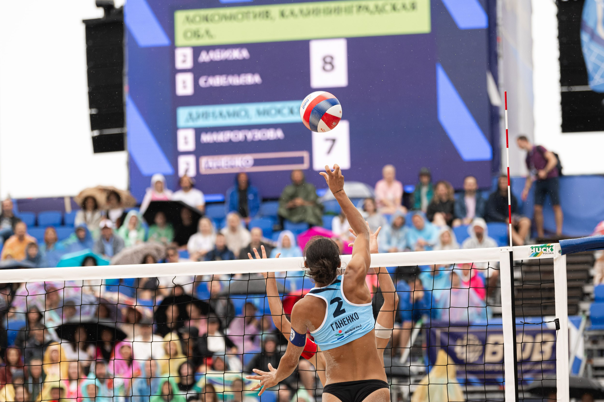 Final of the Russian Beach Volleyball Cup. Фотограф Кирилл Сафонов