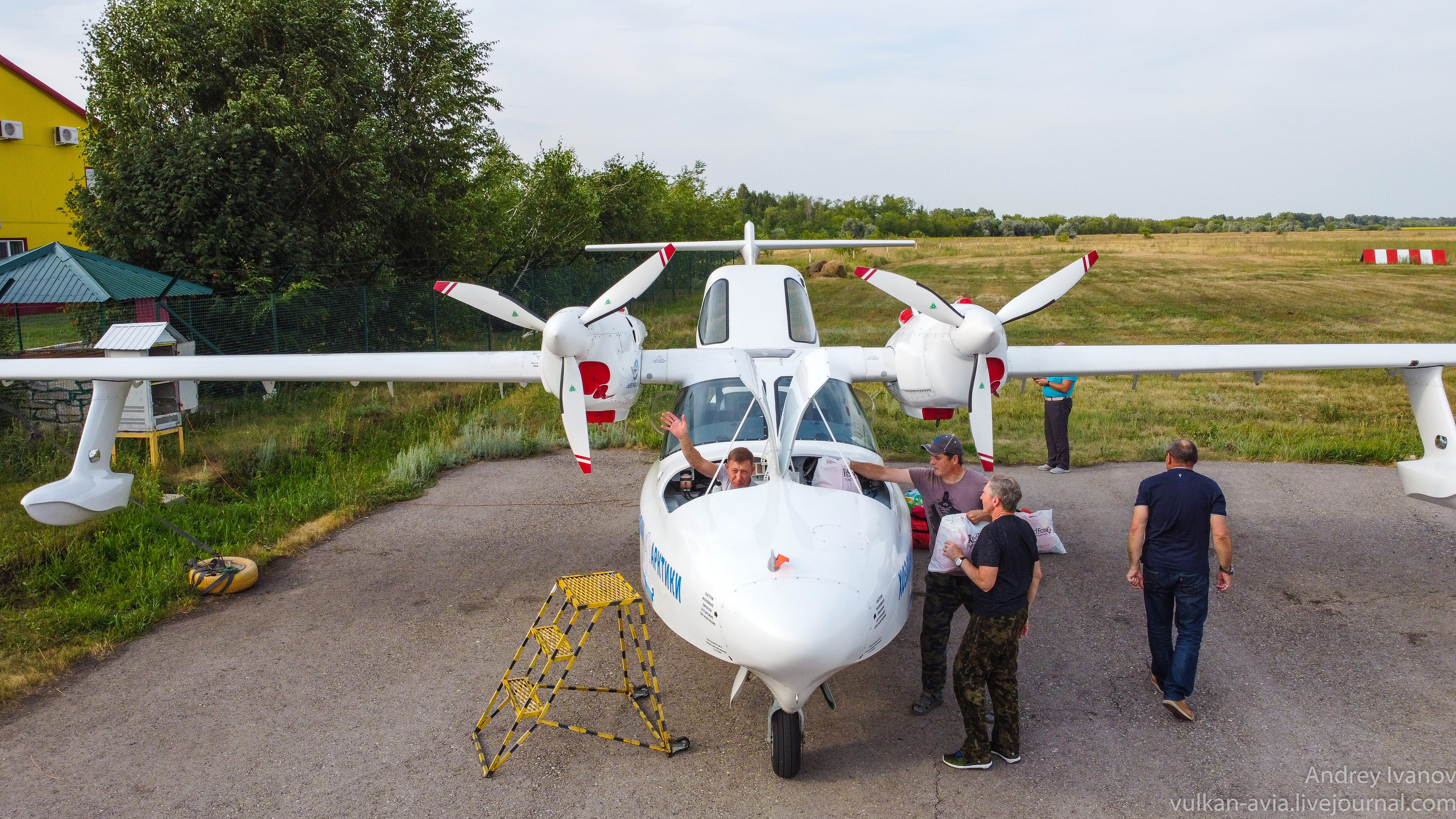 Амдерма — наука (2020 г.). Фотоальбом показывающий увлекательный мир авиации и мир медведей Андрея Иванова
