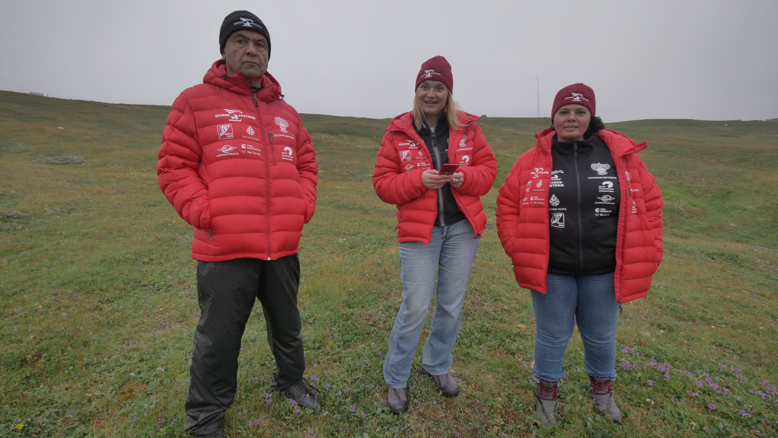 Амдерма — наука (2020 г.). Фотоальбом показывающий увлекательный мир авиации и мир медведей Андрея Иванова