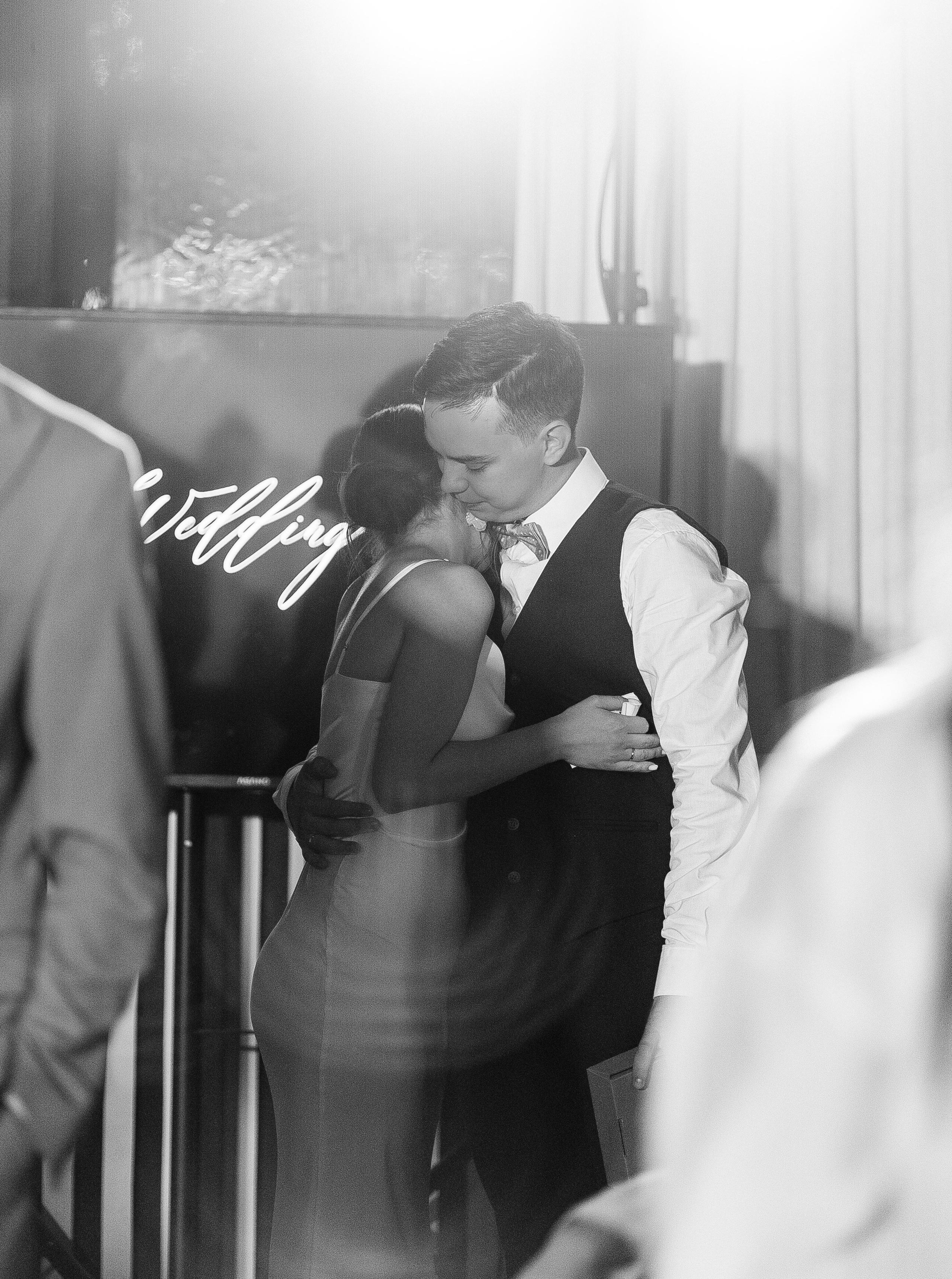 София и Даниил. Главная