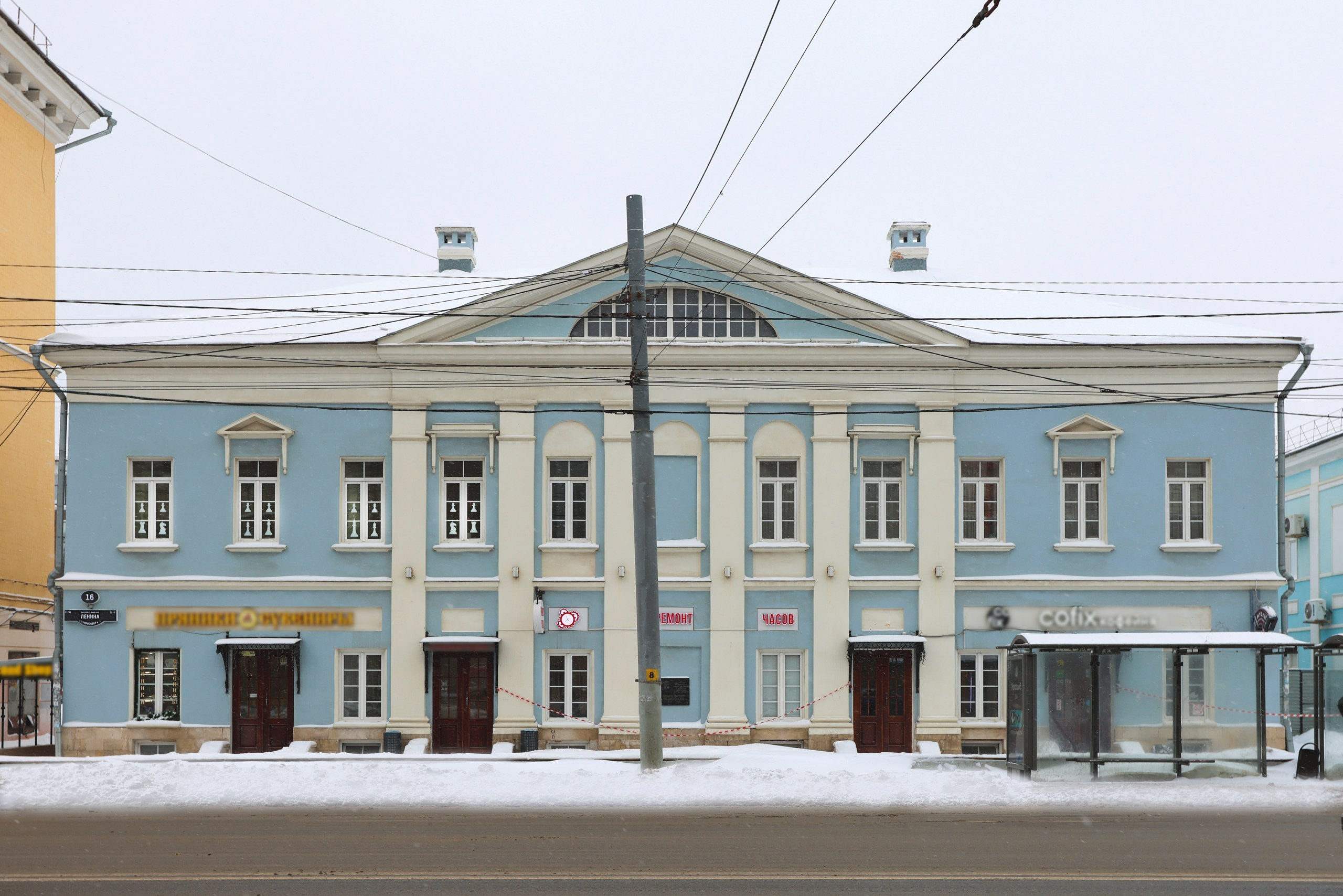 Тульская шахматная гостинная. Фотограф в Туле Крупский АнДРей. Фотостудия «КАДР71» в Туле
