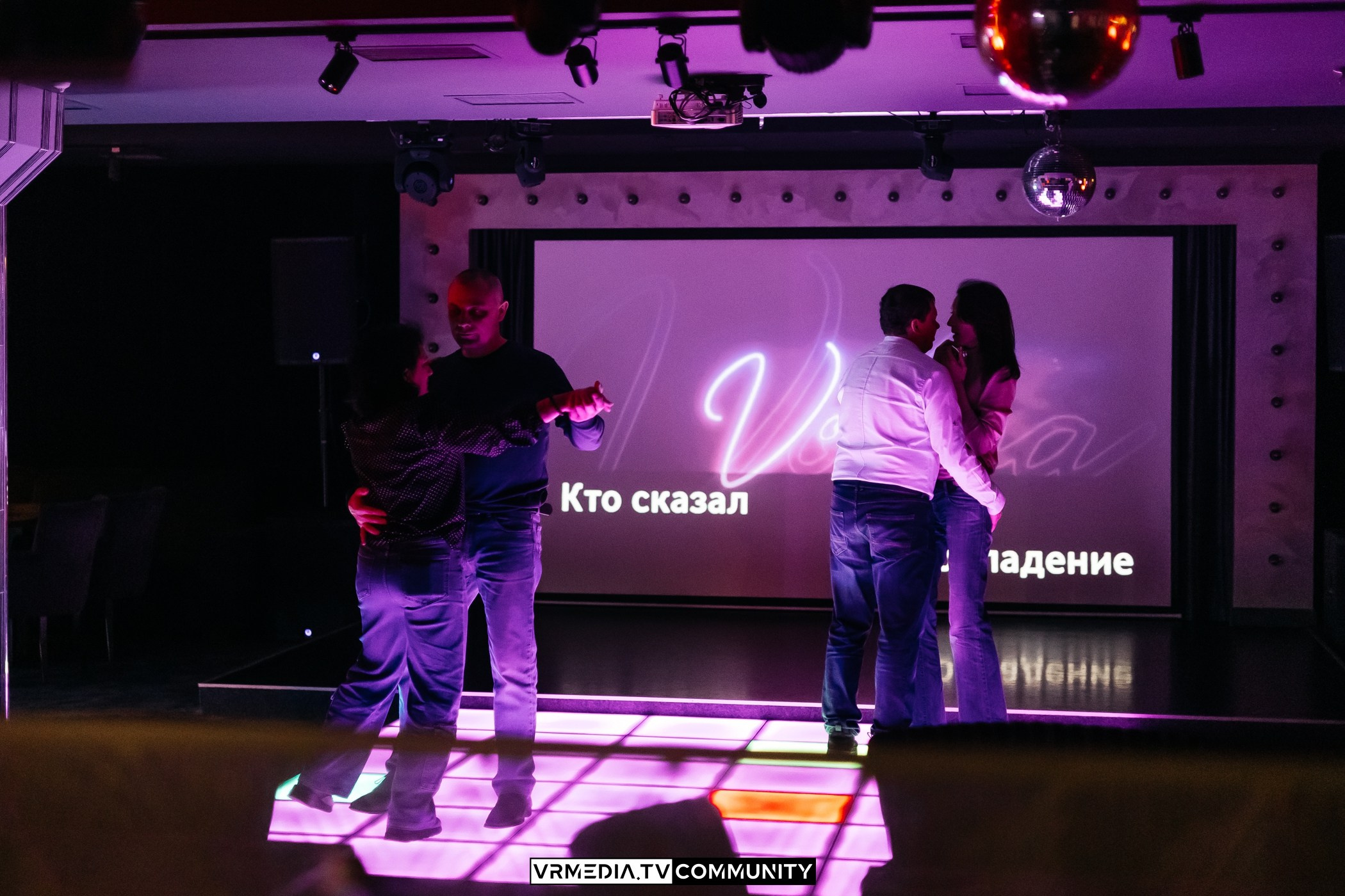 Вечер в караоке-баре «Volna»