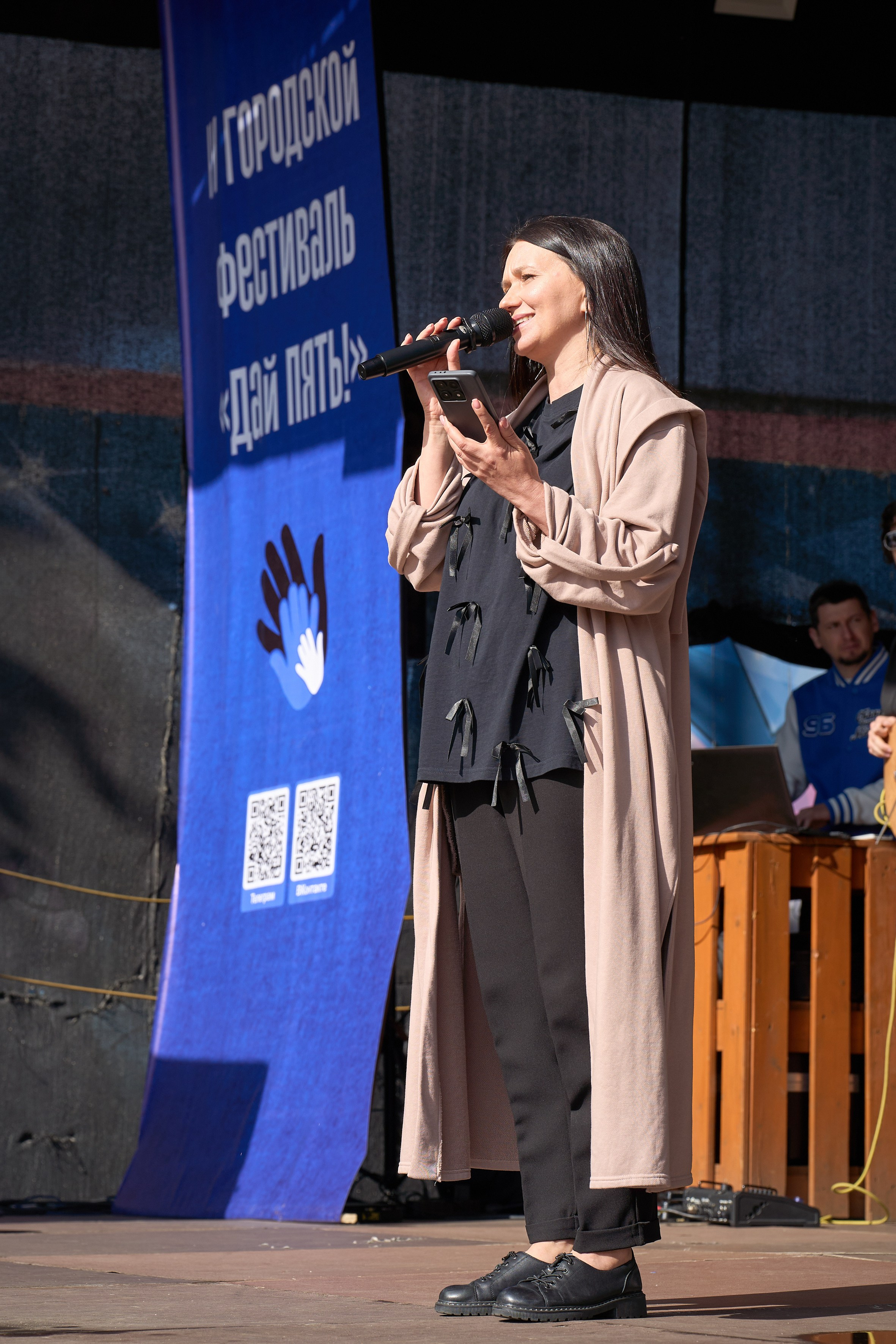 Городской фестиваль. Репортажный и портретный фотограф в Томске Ларионов Артём