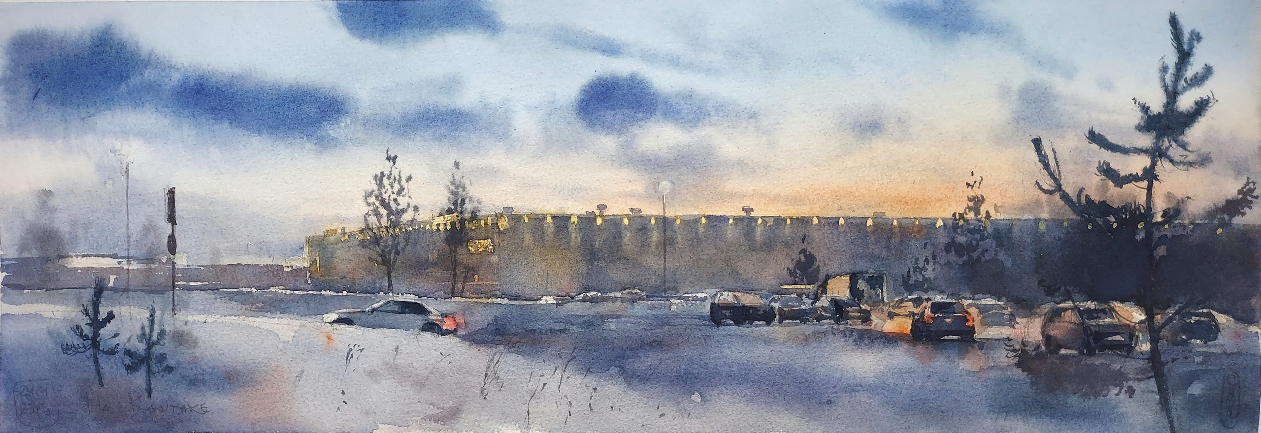 At Kashtak | January 2026 | 51.5 x 18 cm