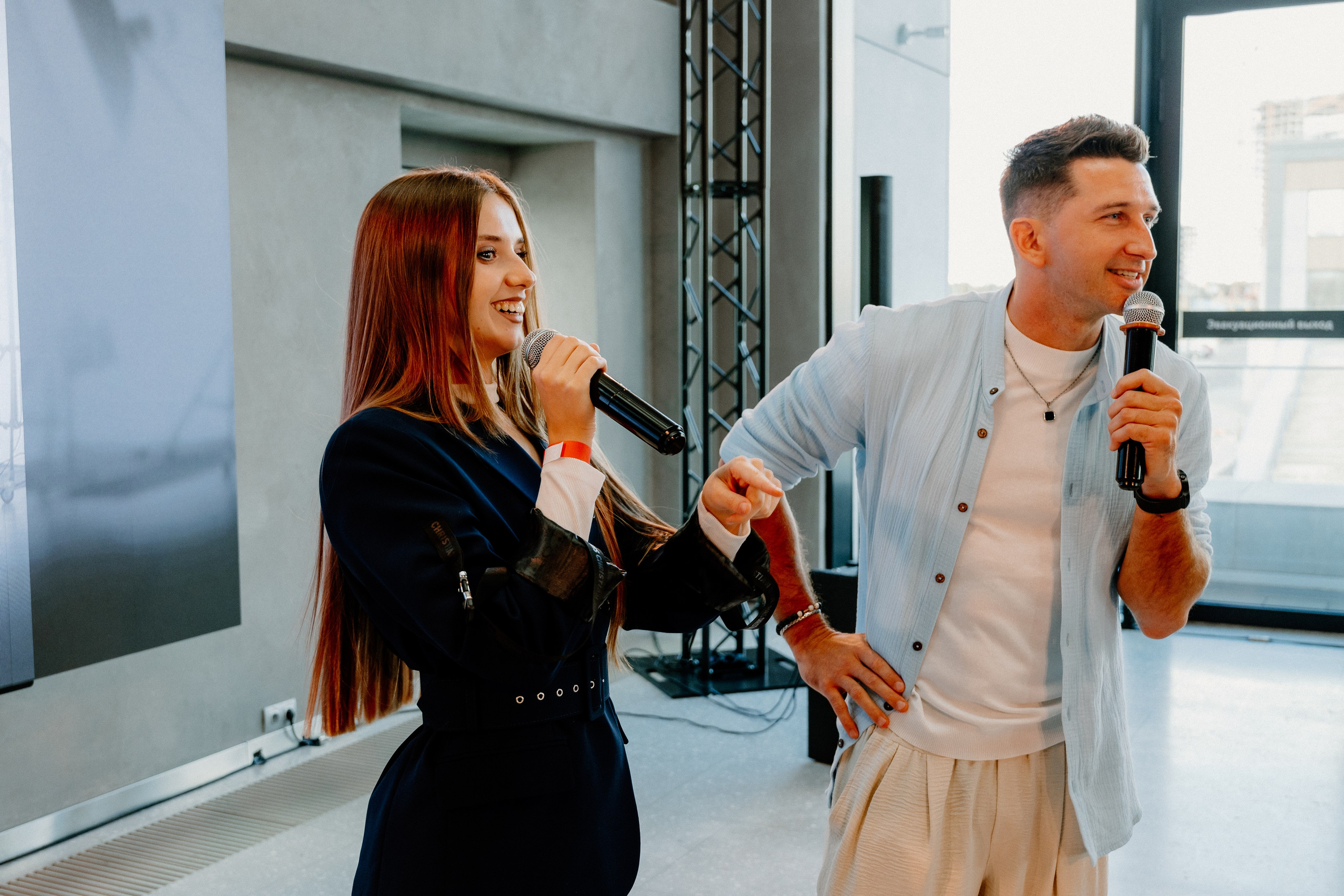 Бизнес —конференция «Южный порт». Свадебный/Портретный фотограф снимаю в Москве