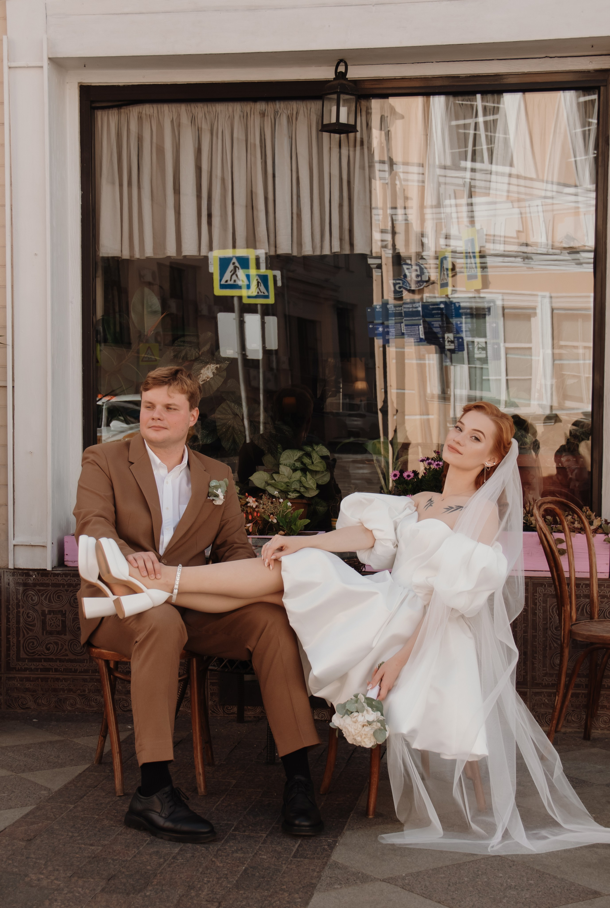 Лера и Гоша. Наталия Фролова. Фотограф. Москва