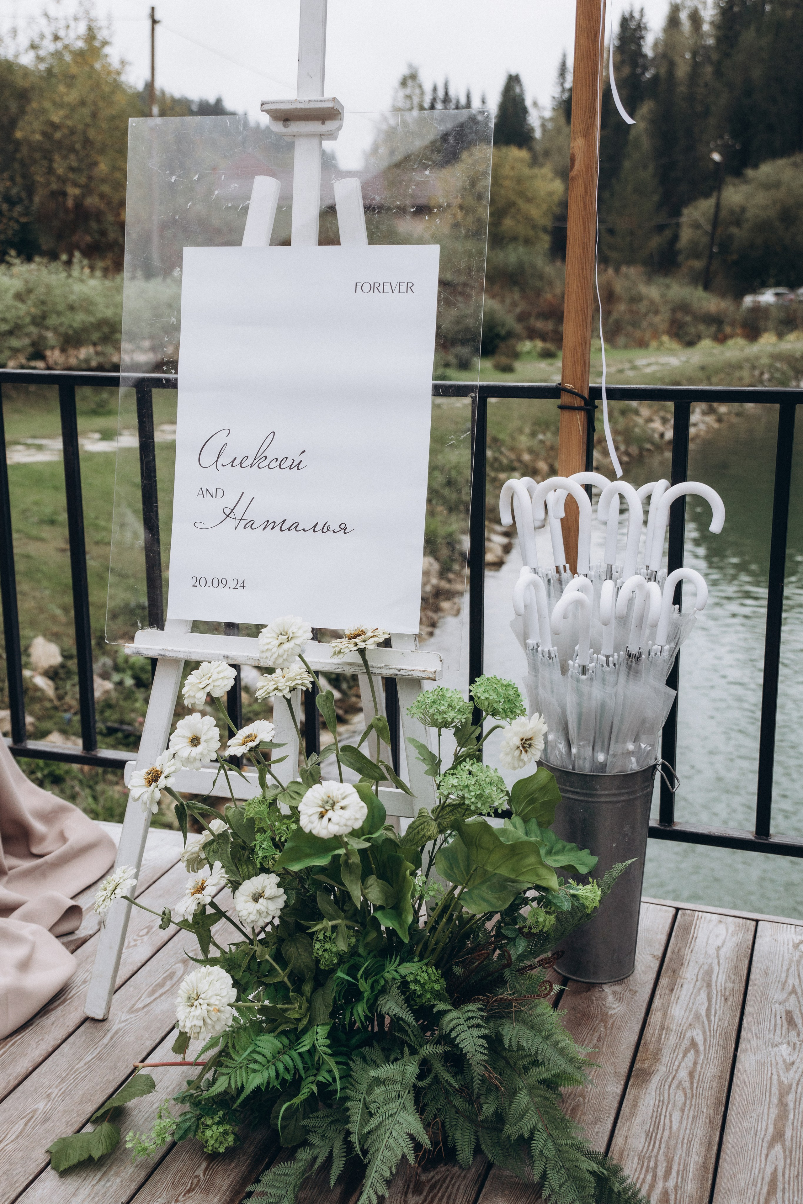 Наталия и Алексей. Семейный и свадебный фотограф Анастасия Слободчикова. Лысьва, Чусовой, Пермь