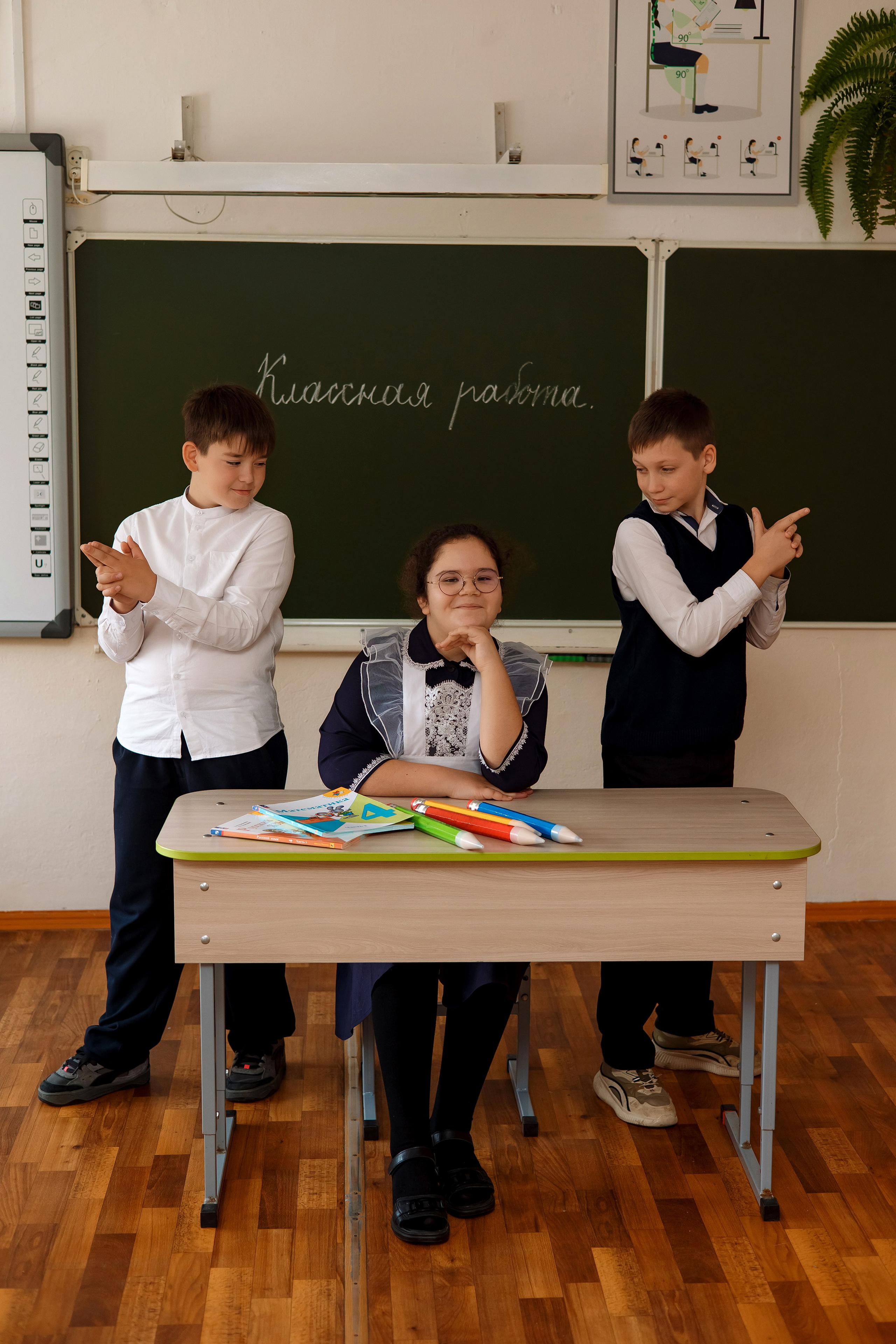 11 школа 4 класс. Фотограф Любовь Корниенко, Примоский край