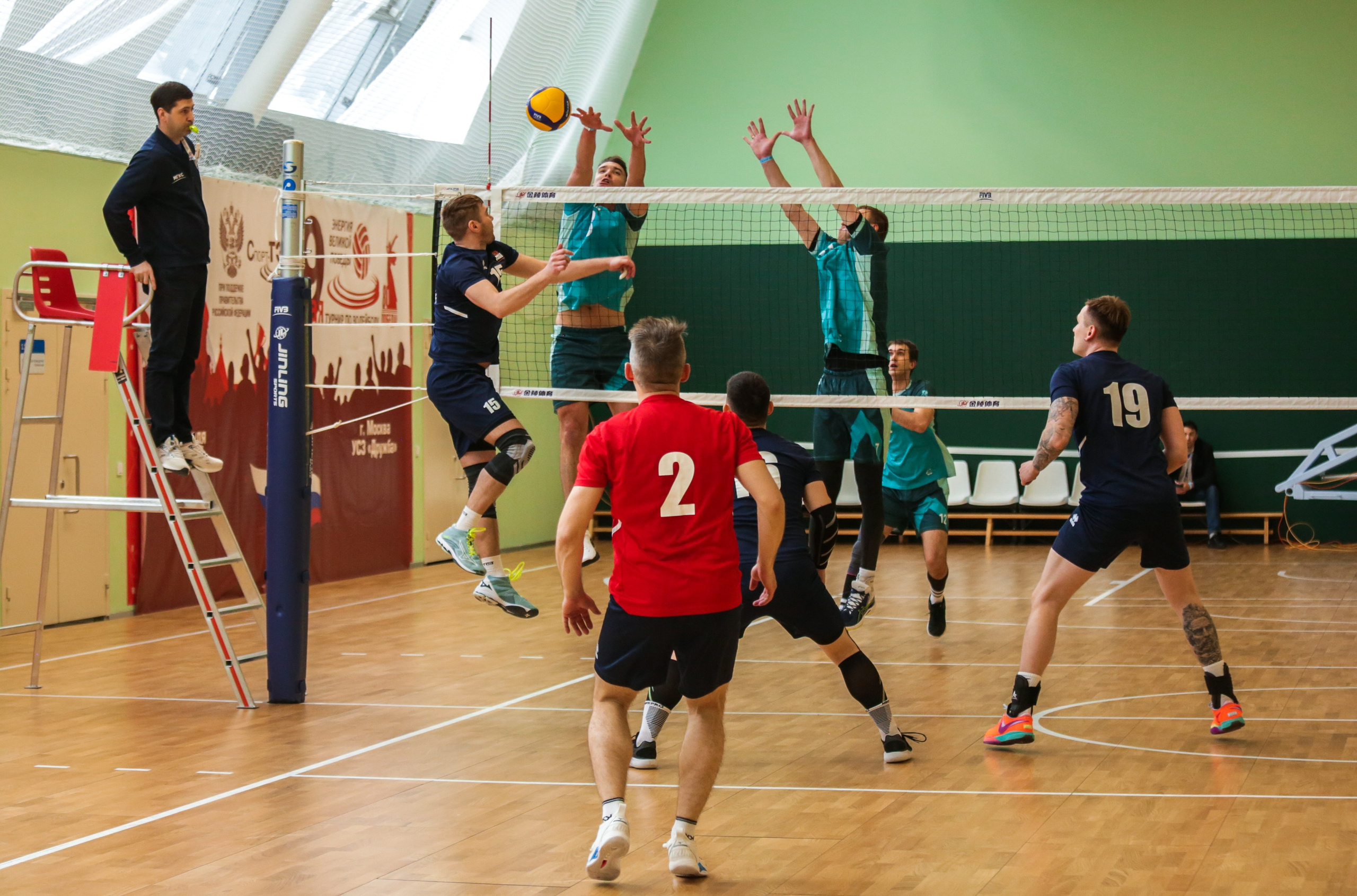 Волейбол. Репортажный, семейный, свадебный, портретный фотограф