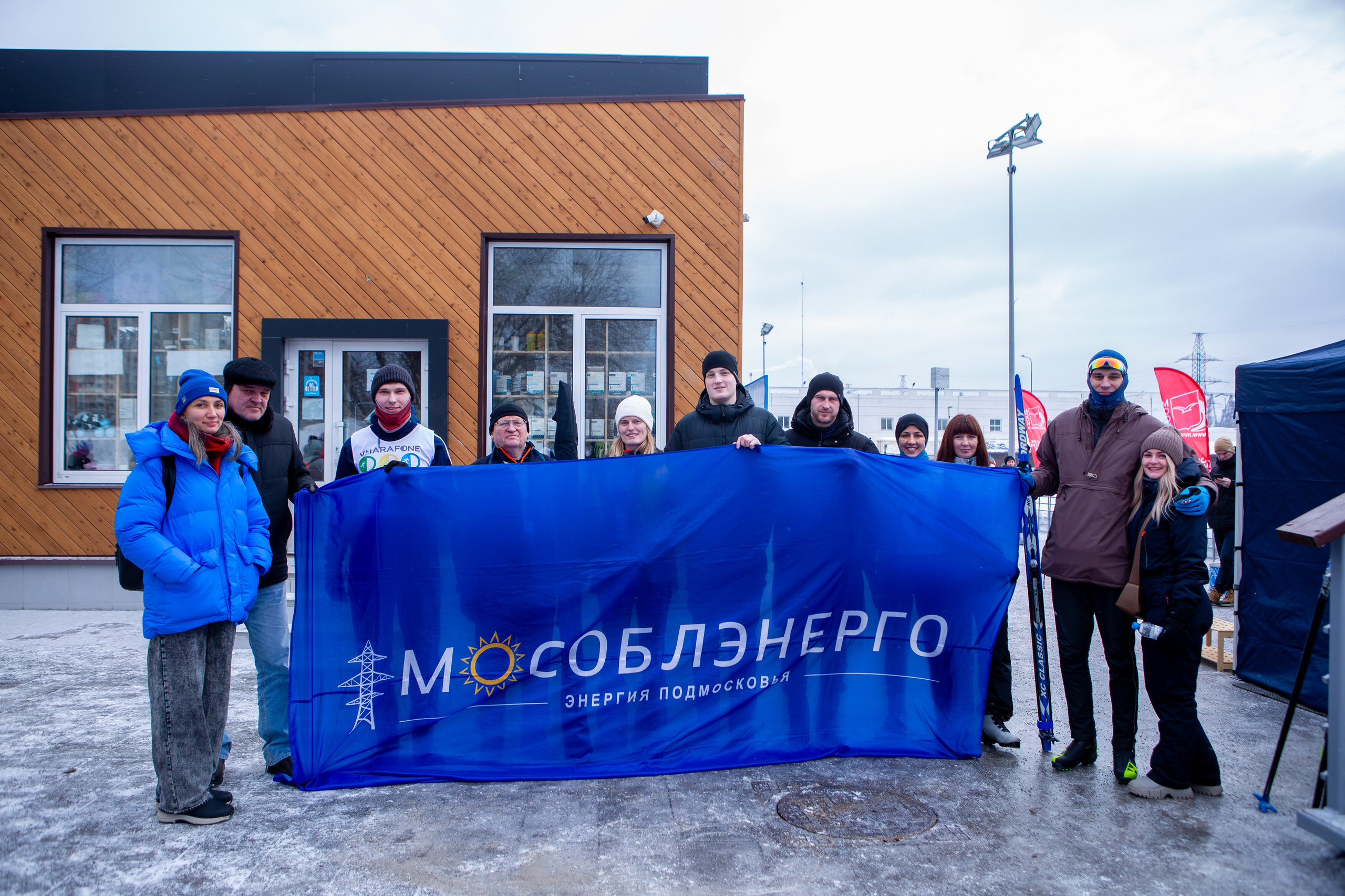 Всероссийские соревнования по лыжным гонкам. Репортажный, семейный, свадебный, портретный фотограф