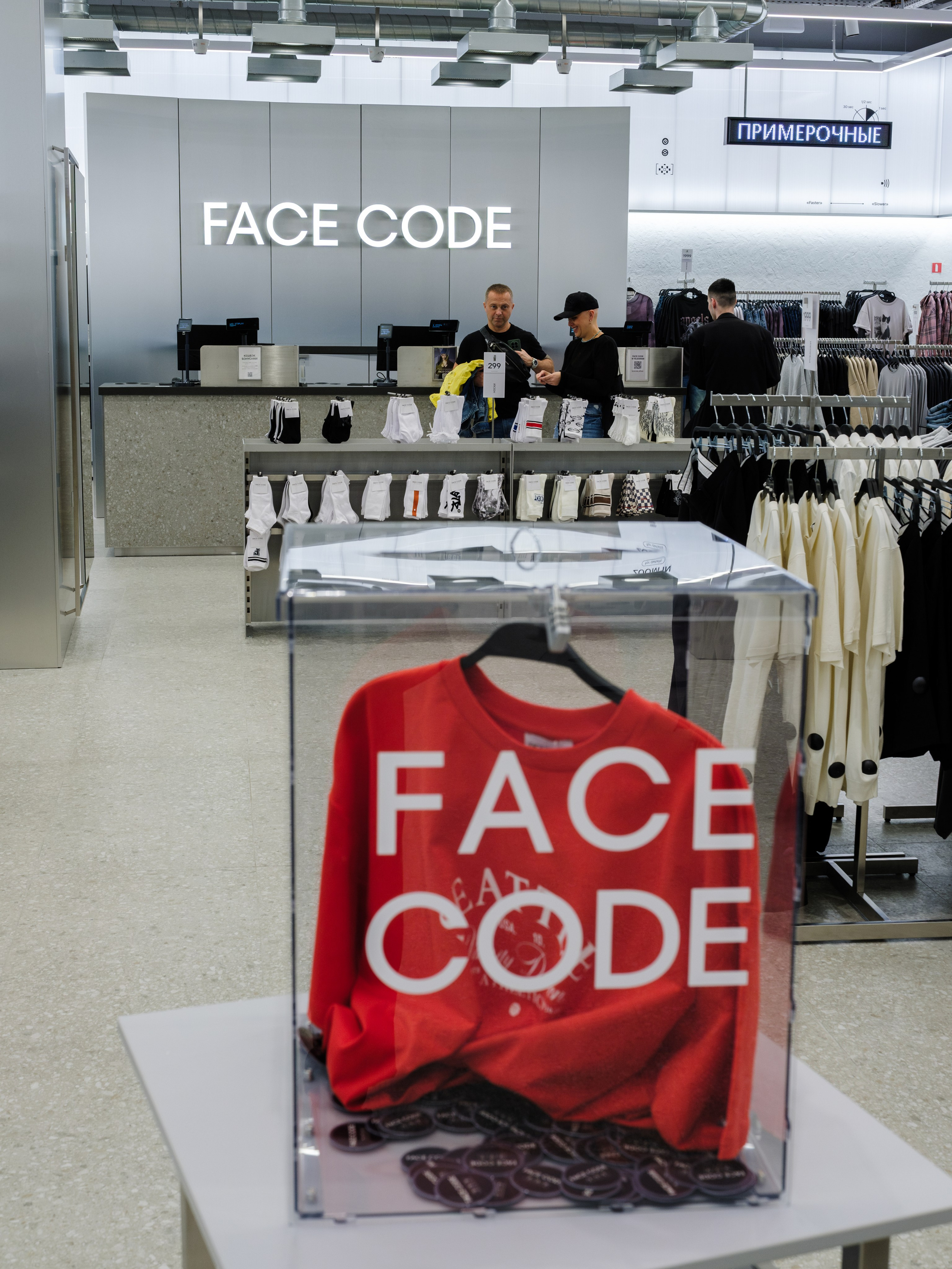 Открытие FACECODE. Репортажный и портретный фотограф в Москве Илья Спиридонов