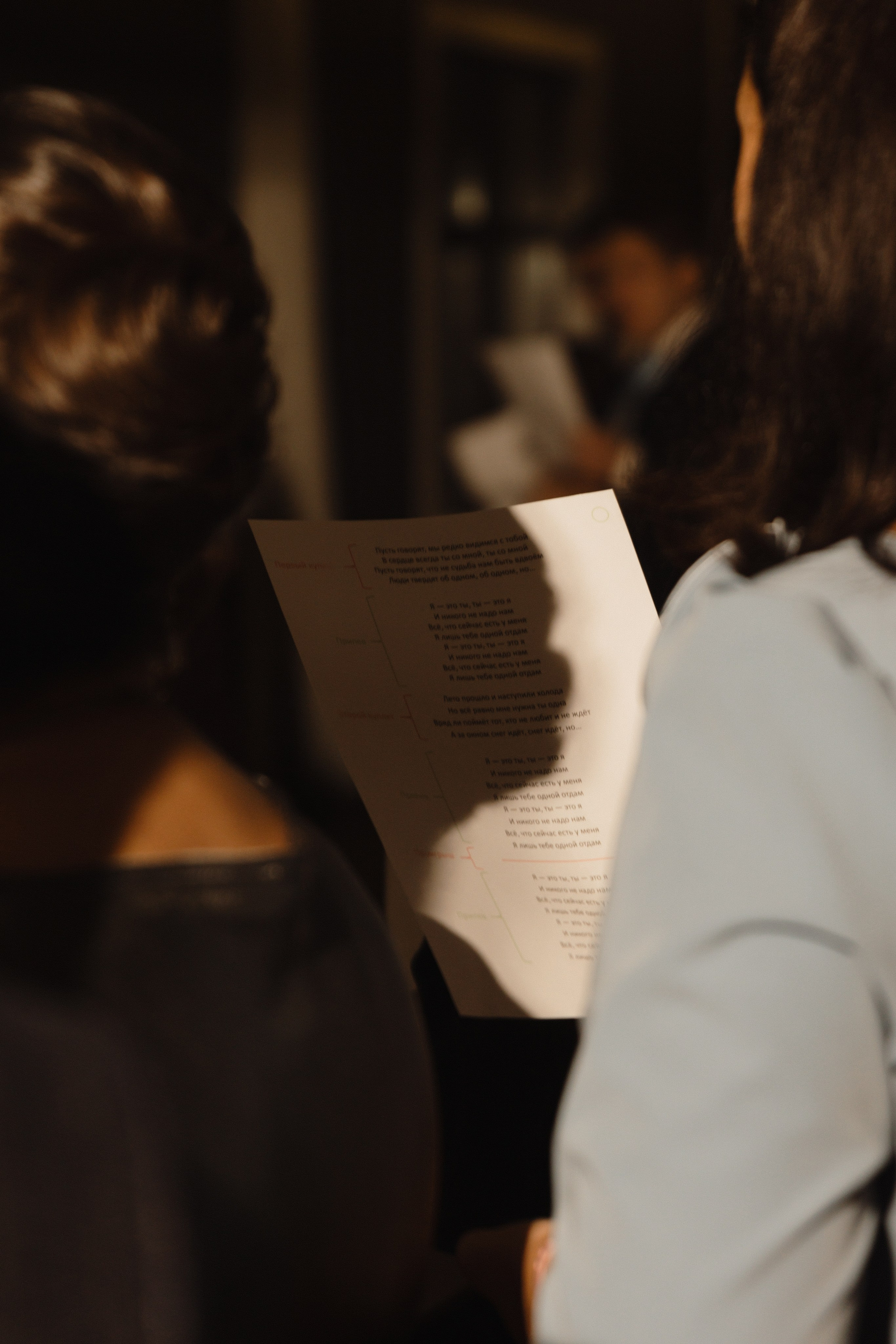 V & A. Свадебный и семейный фотограф в Красноярске Абраменко Настя