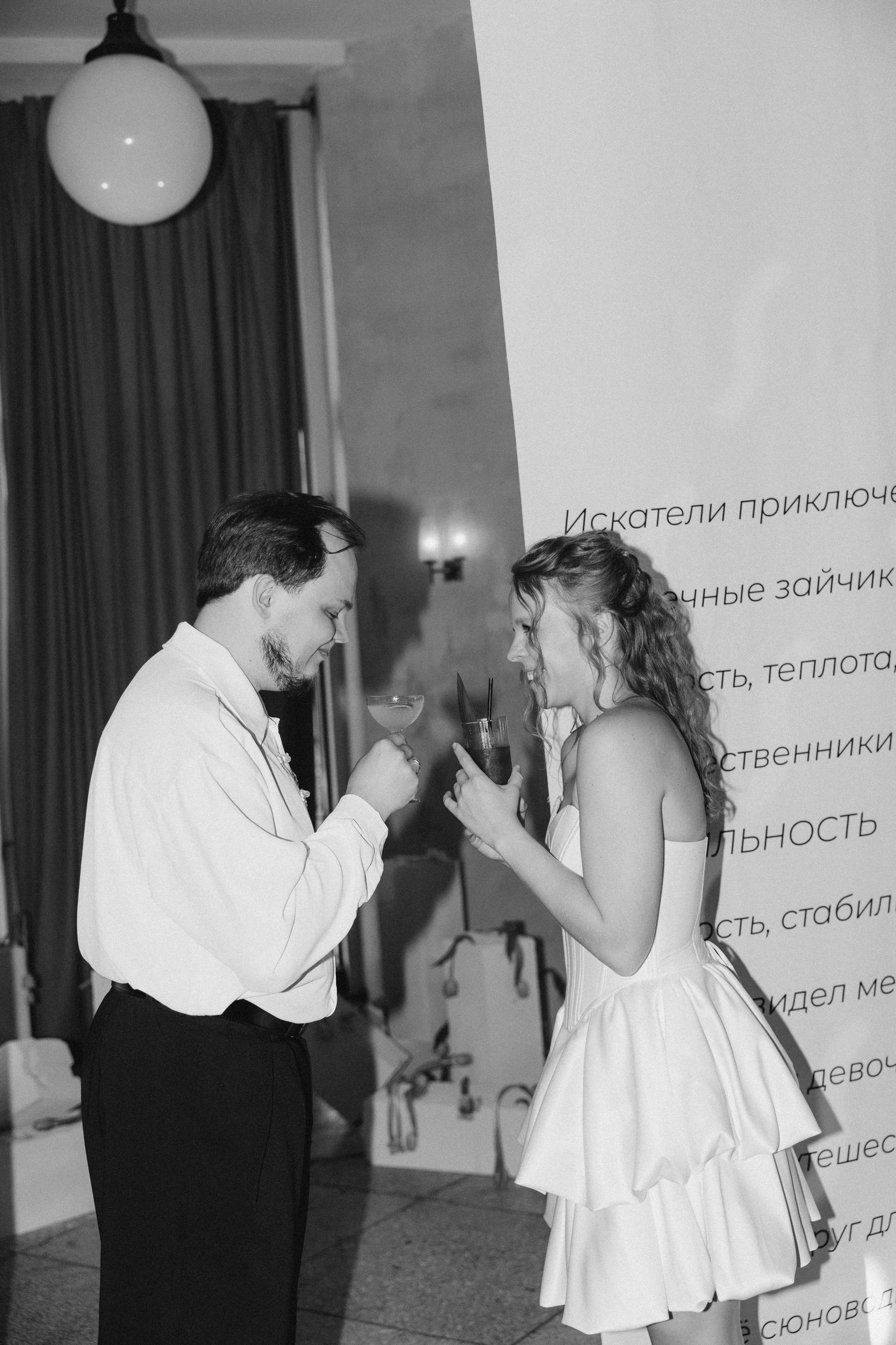 Саша|Саша. Свадебный фотограф Таня Караисаева