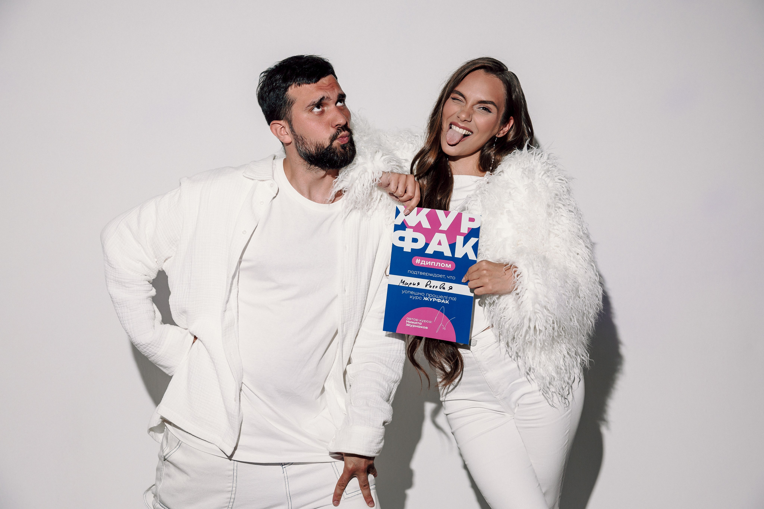 Выпускной курса «Журфак» 2025. Лёшка Варзегов — фотограф