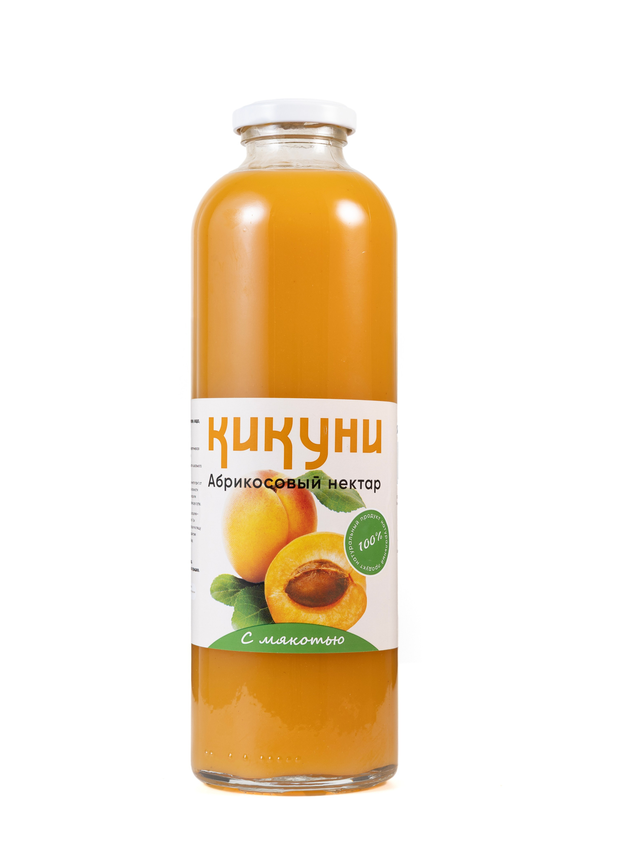 Каталожная съемка. Предметный и фудфотограф в Махачкале Дамирова Джамиля