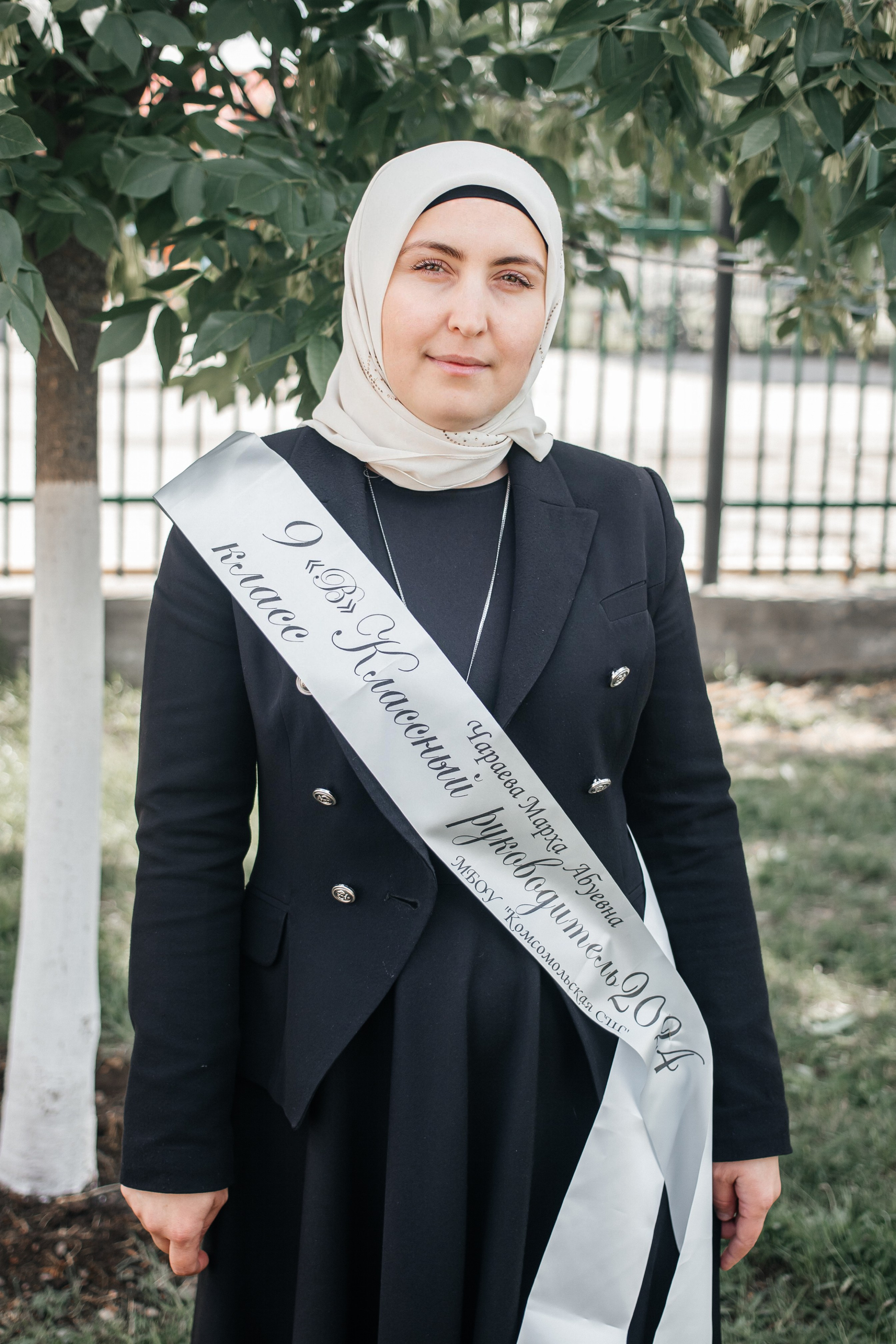 С. Комсомольское 9 в