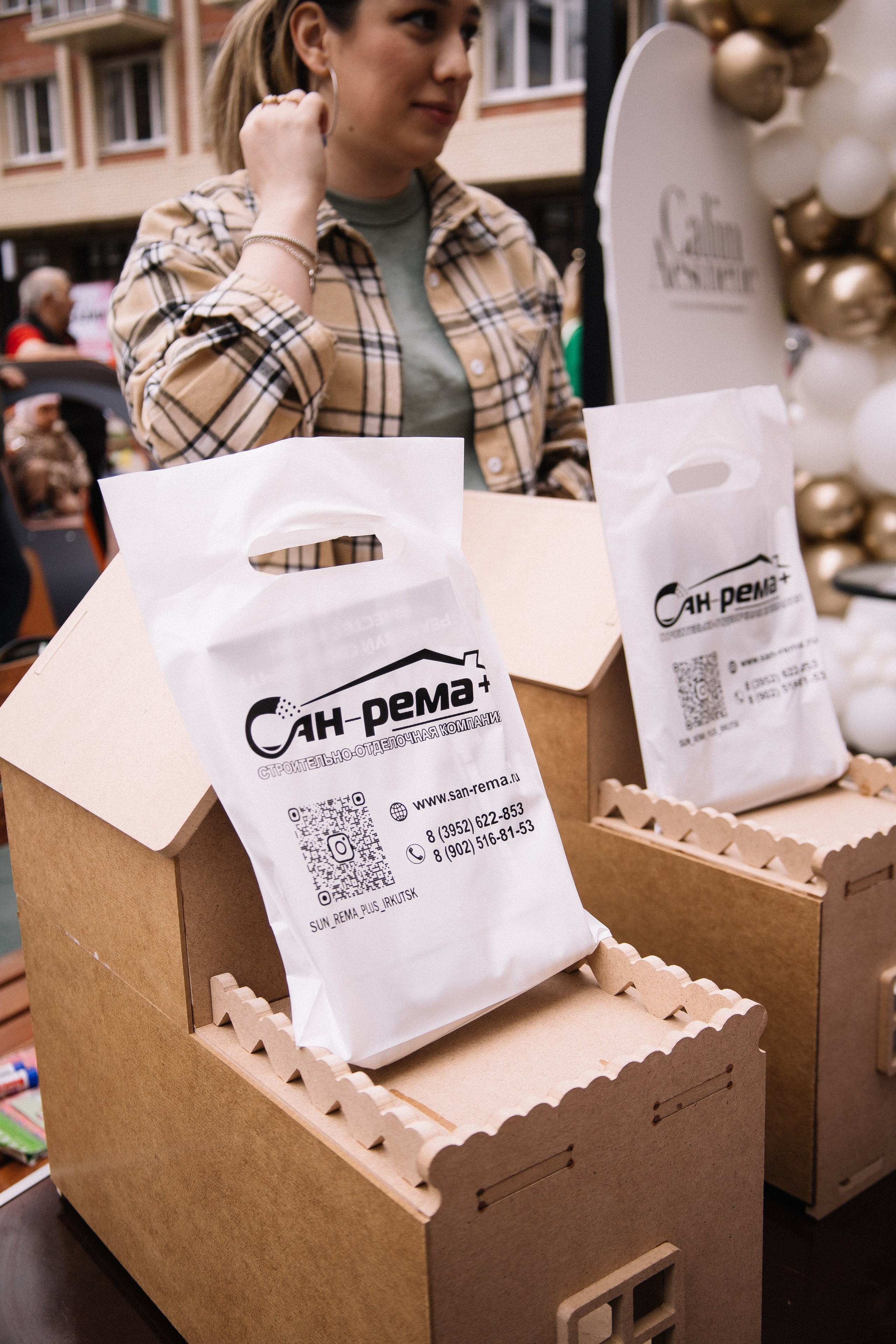 КСИ-СТРОЙ. Фотограф в Иркутске