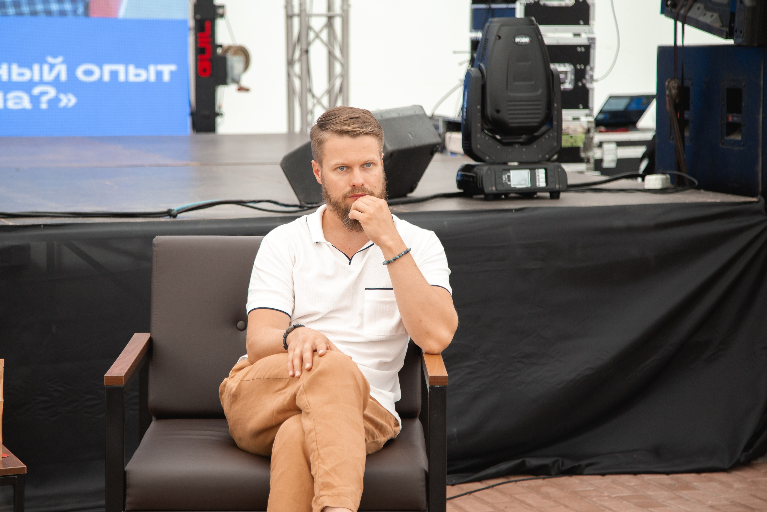 Молгород 2023. Портретный и репортажный фотограф в Воронеже: Анастасия Пузикова