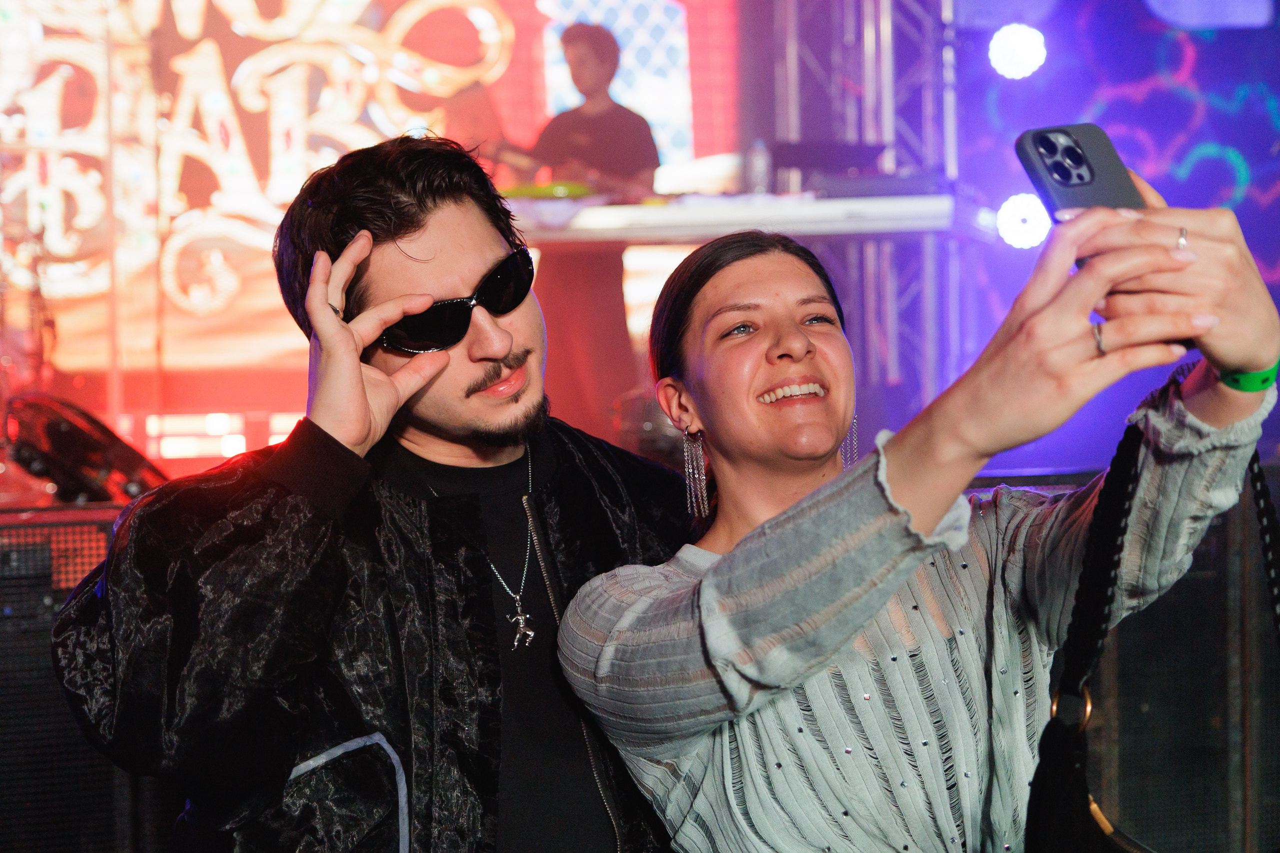 SQWOZ BAB. Ярославль. 2026. Фотограф Ярославль | Репортаж | Александр Мелюшин