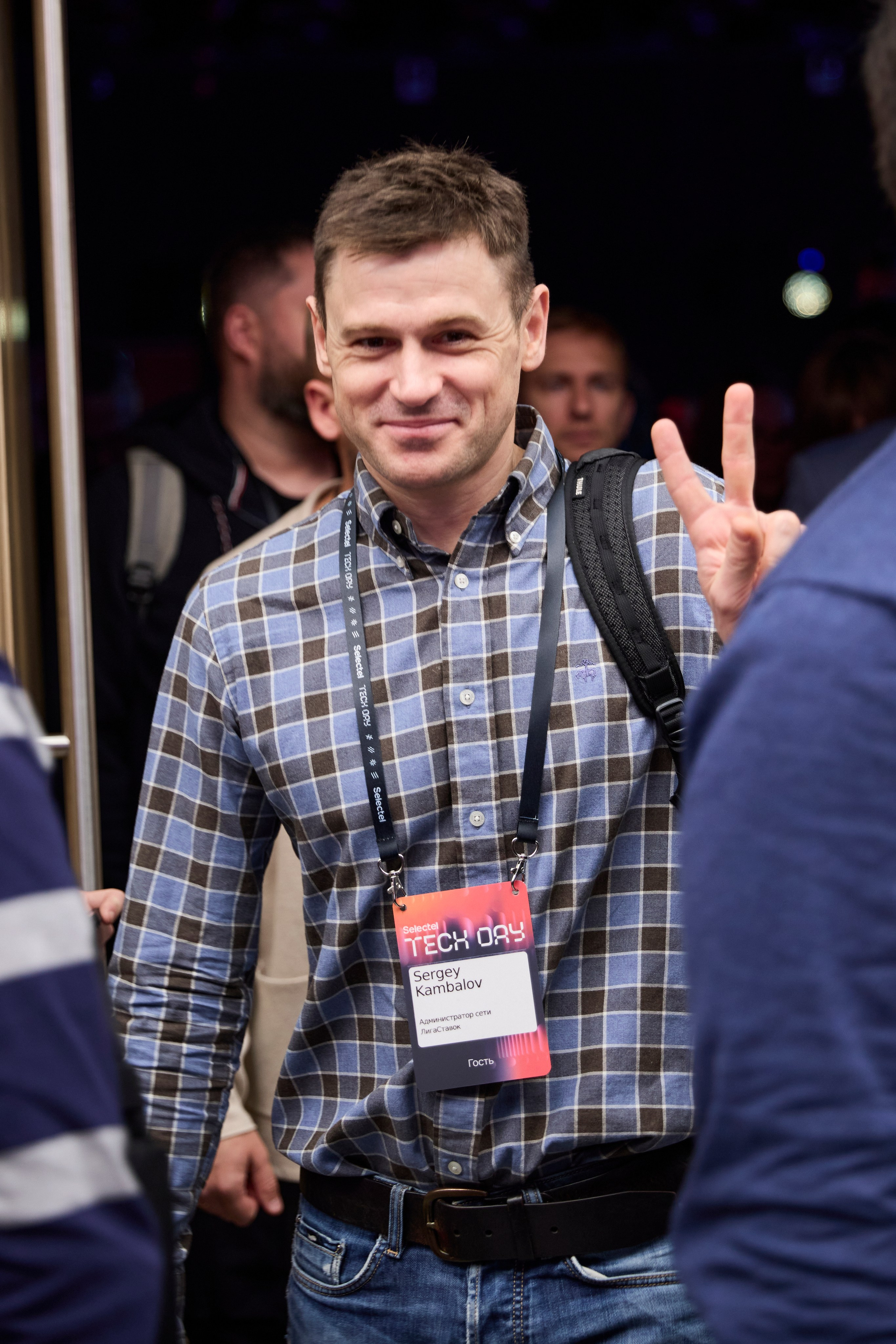 Tech day conference. Репортажный фотограф, портретный фотограф  г. Москва